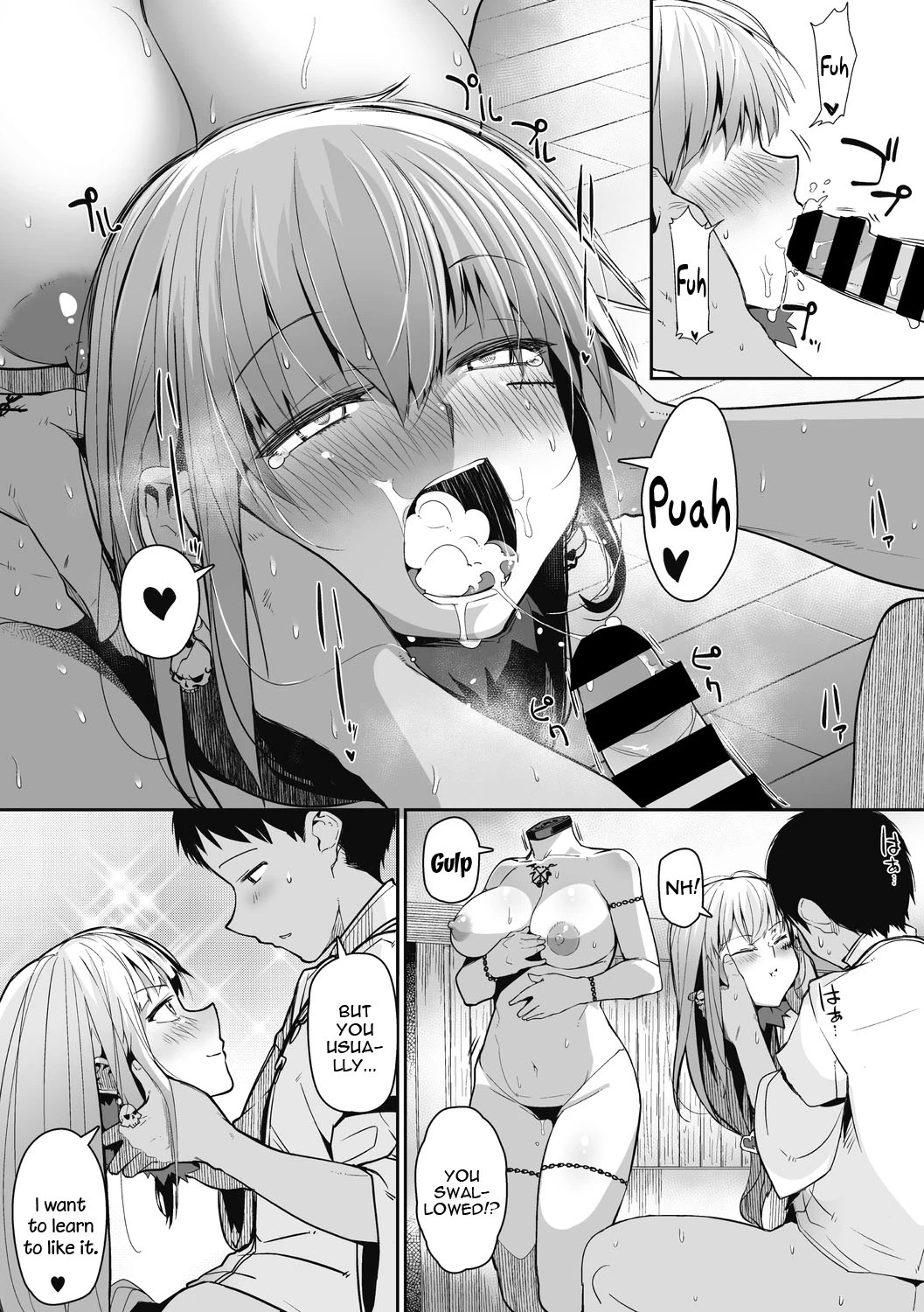 NECKLESS (COMIC GAIRA Vol. 02) porn comic picture 10