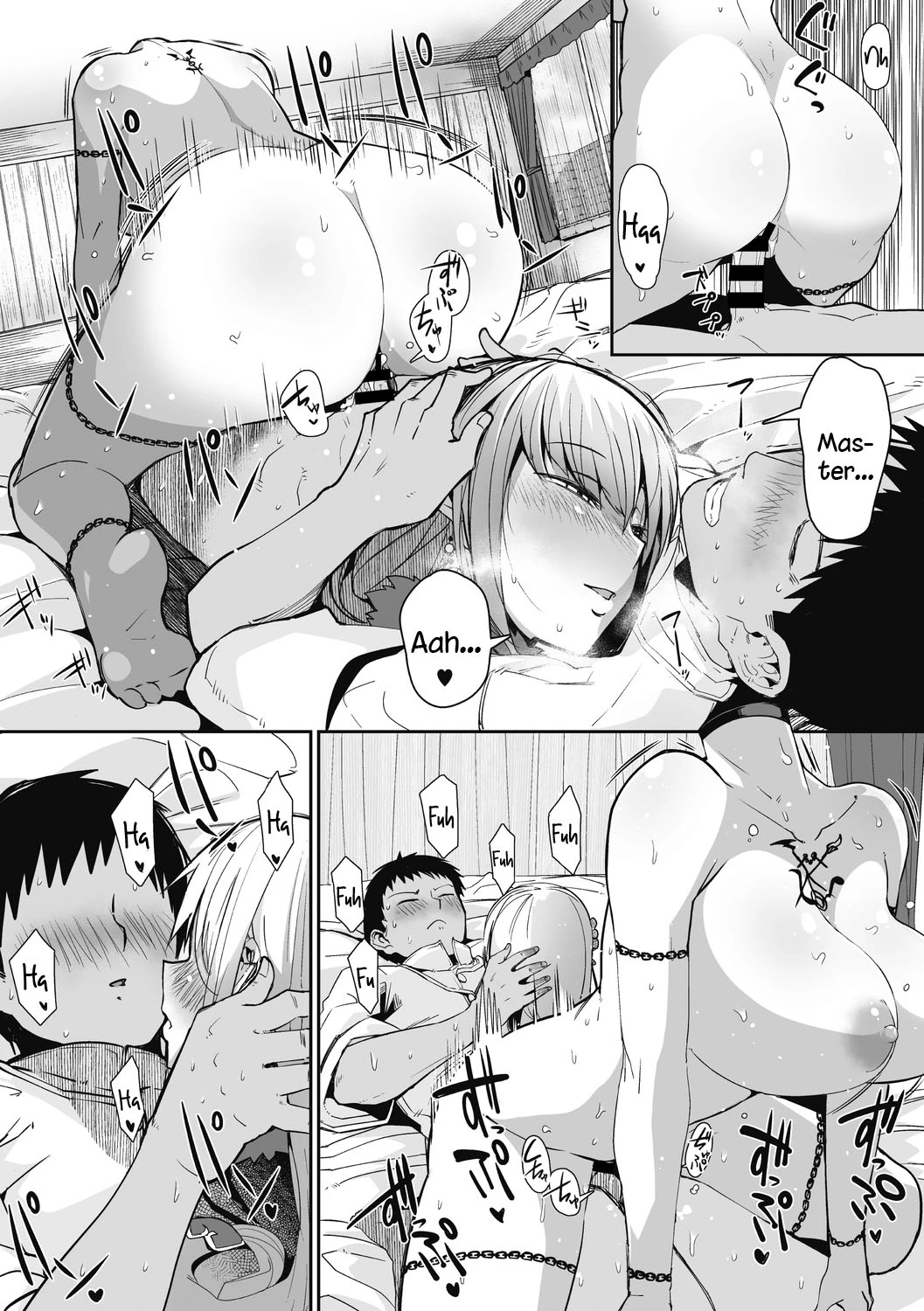 NECKLESS (COMIC GAIRA Vol. 02) porn comic picture 12