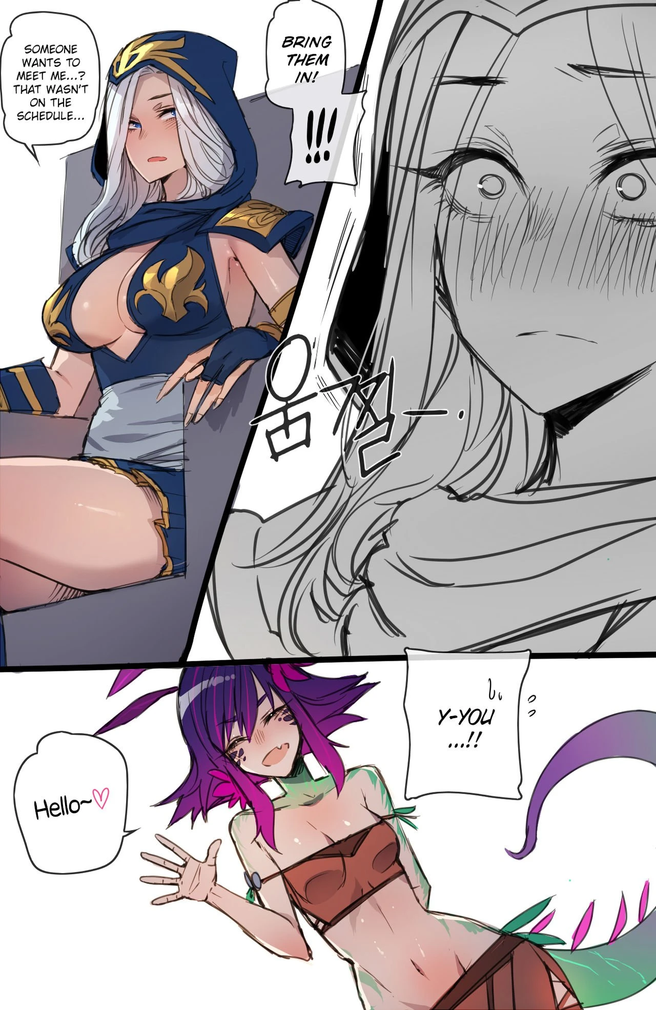 Neeko in the Freljord (Part 1) porn comic picture 3
