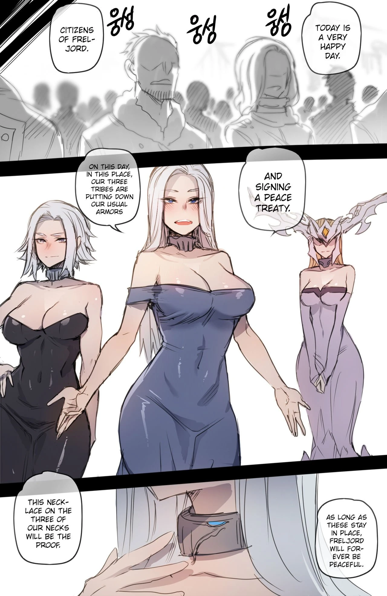 Neeko in the Freljord (Part 2) porn comic picture 17