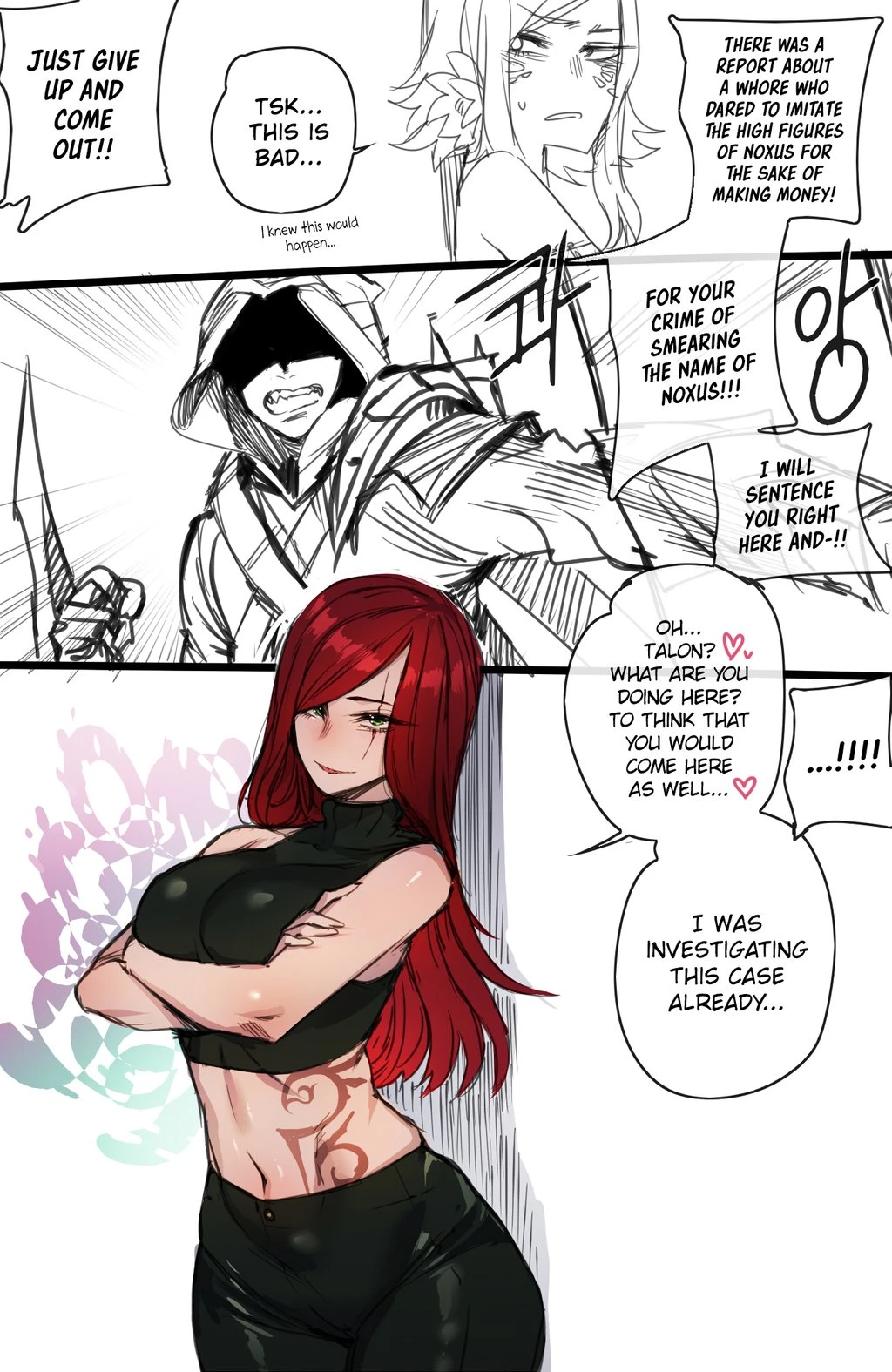 Neeko's Help porn comic picture 17