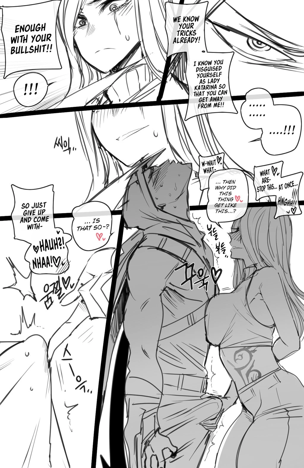 Neeko's Help porn comic picture 18
