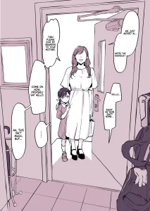 Neighborhood Girl - 近所の女の子 porn comic picture 1