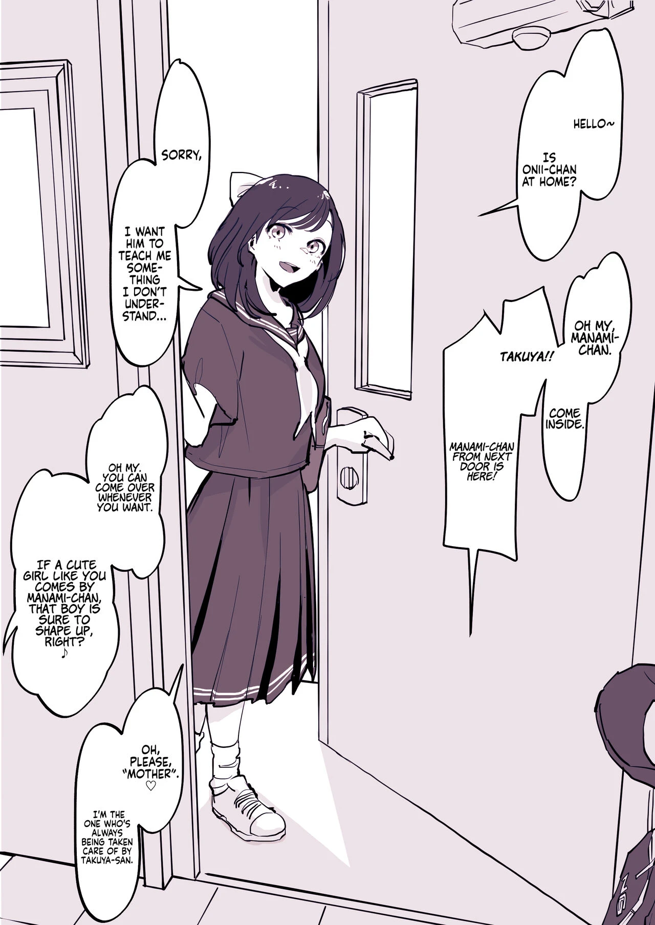 Neighborhood Girl - 近所の女の子 porn comic picture 2
