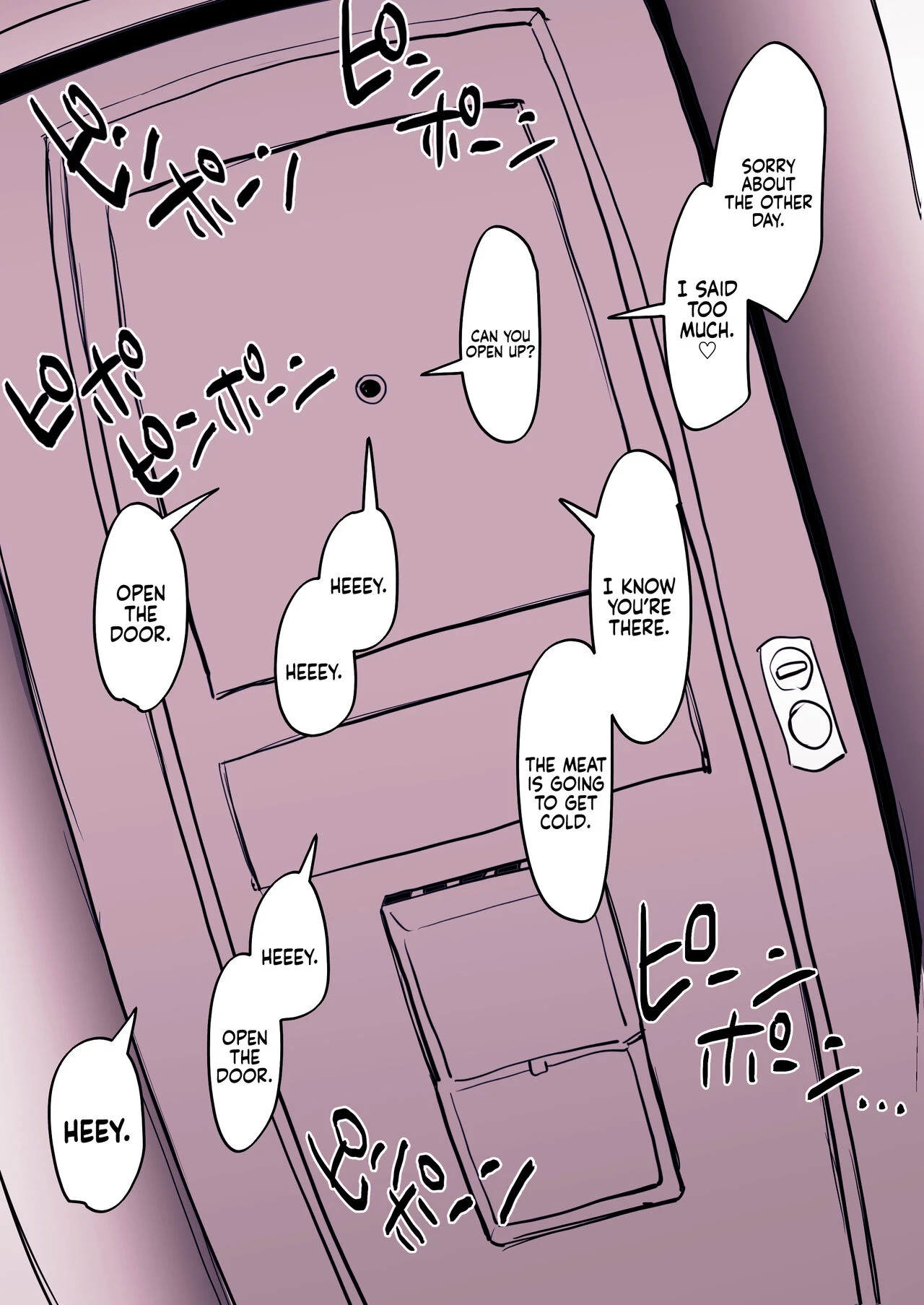 Neighborhood Girl - 近所の女の子 porn comic picture 6