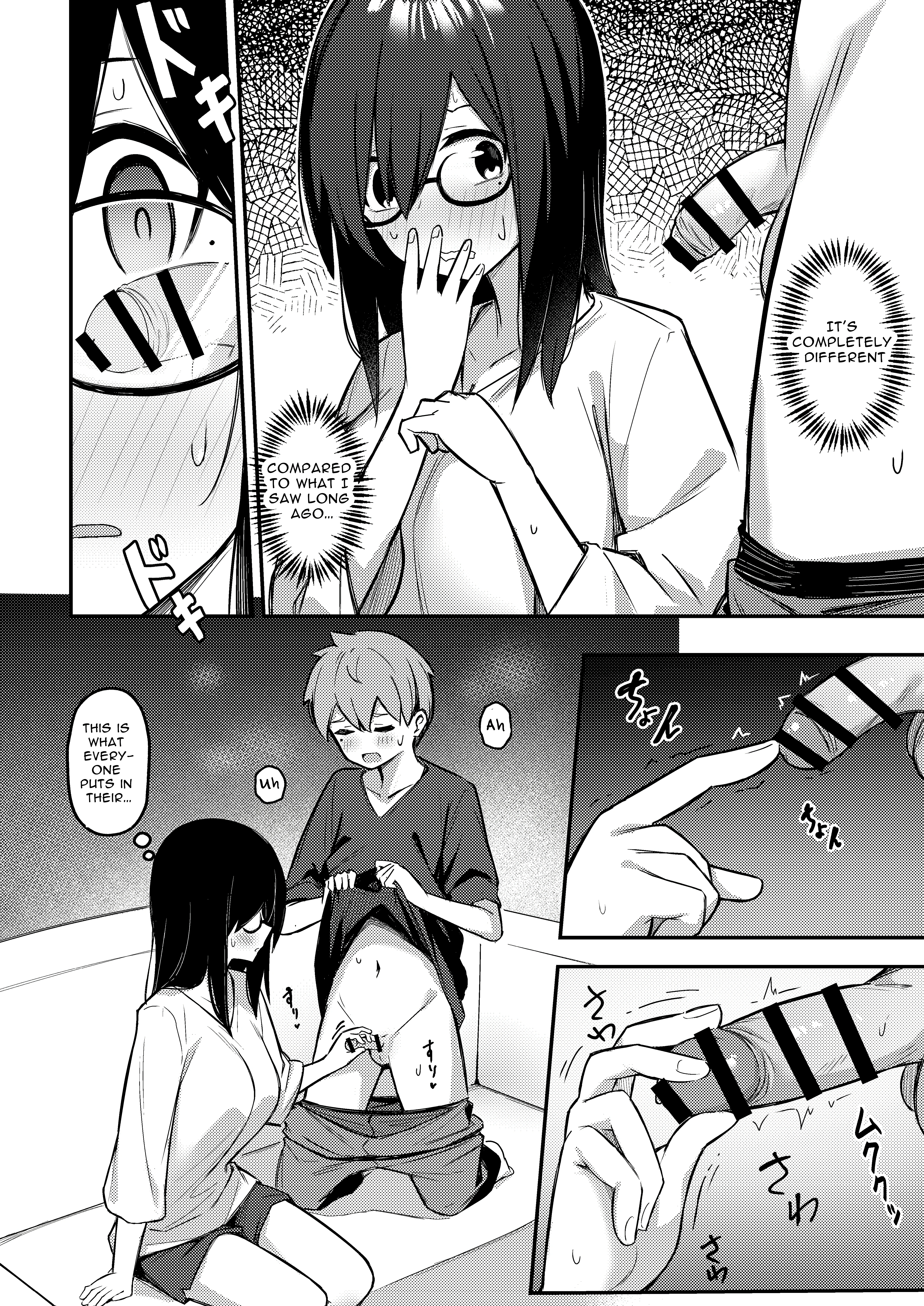 Nekura Kyonyuu no Onee-chan porn comic picture 11