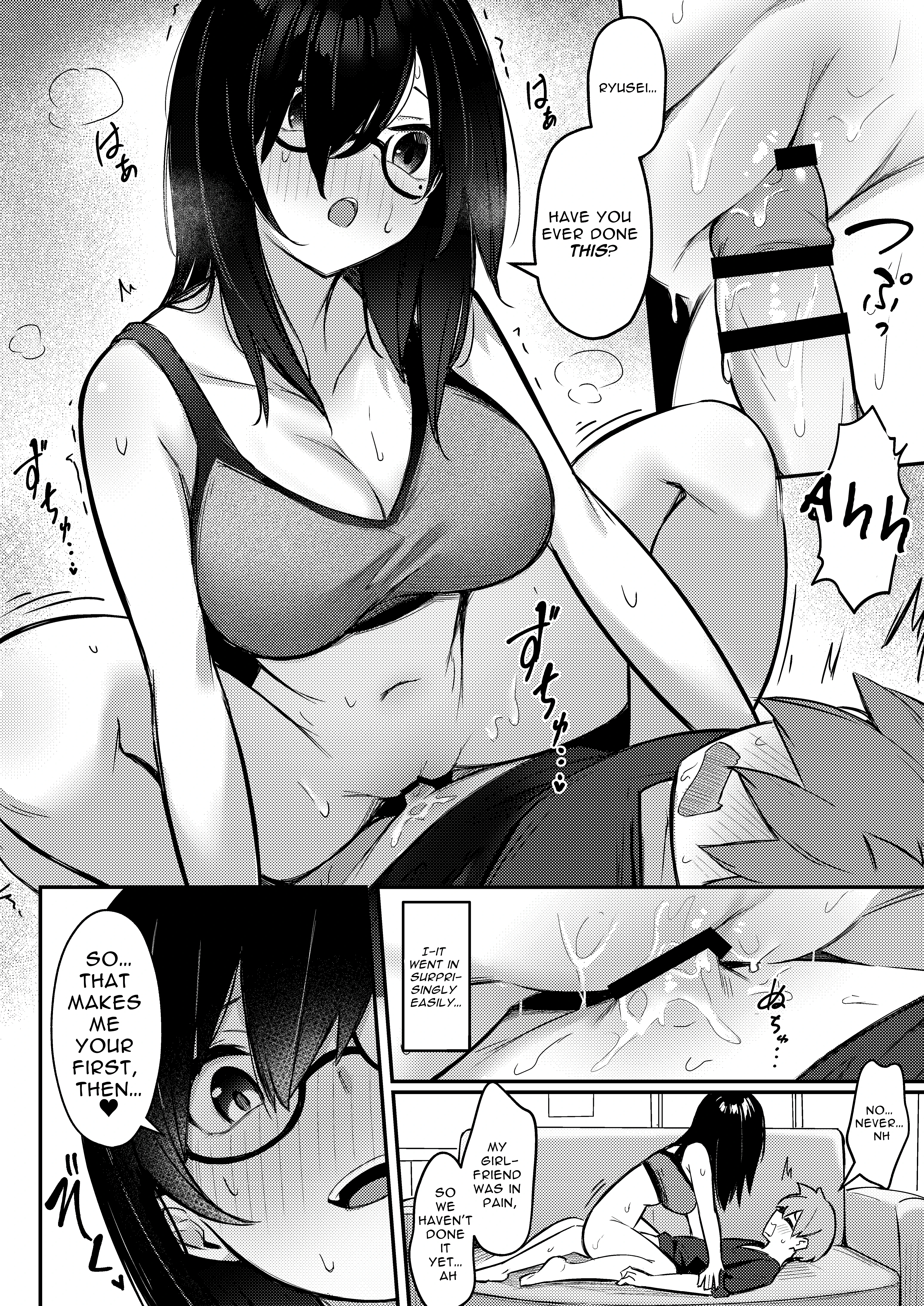 Nekura Kyonyuu no Onee-chan porn comic picture 15