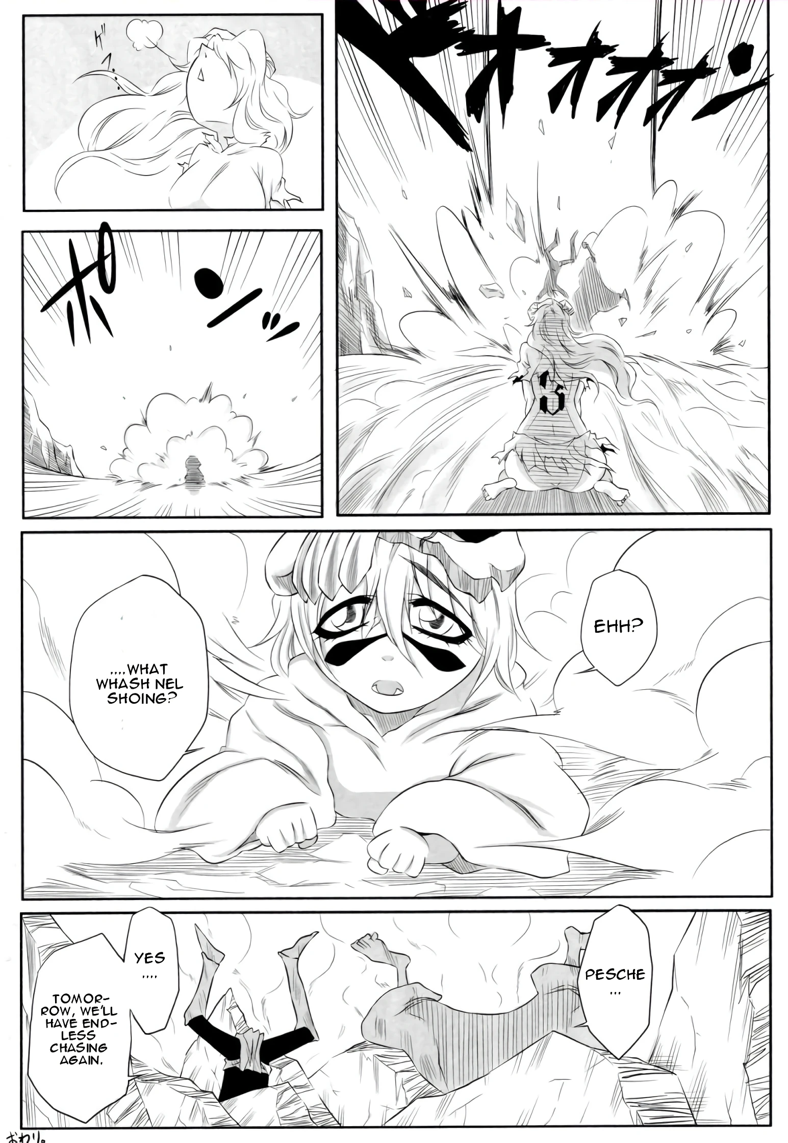 Nel porn comic picture 19