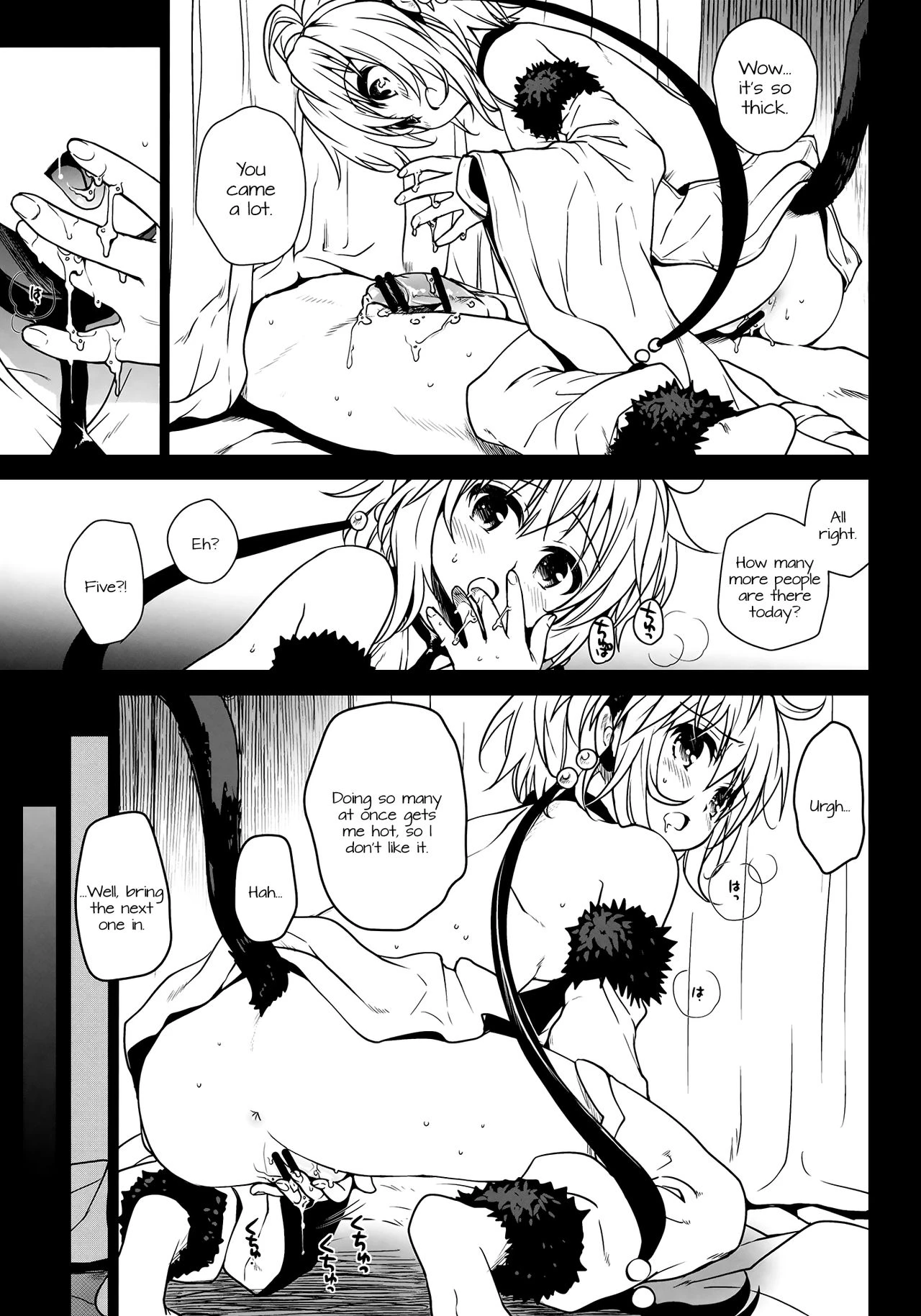 Nennensaisai Hana Souji porn comic picture 13