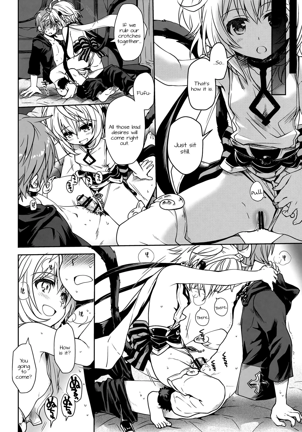 Nennensaisai Hana Souji porn comic picture 14