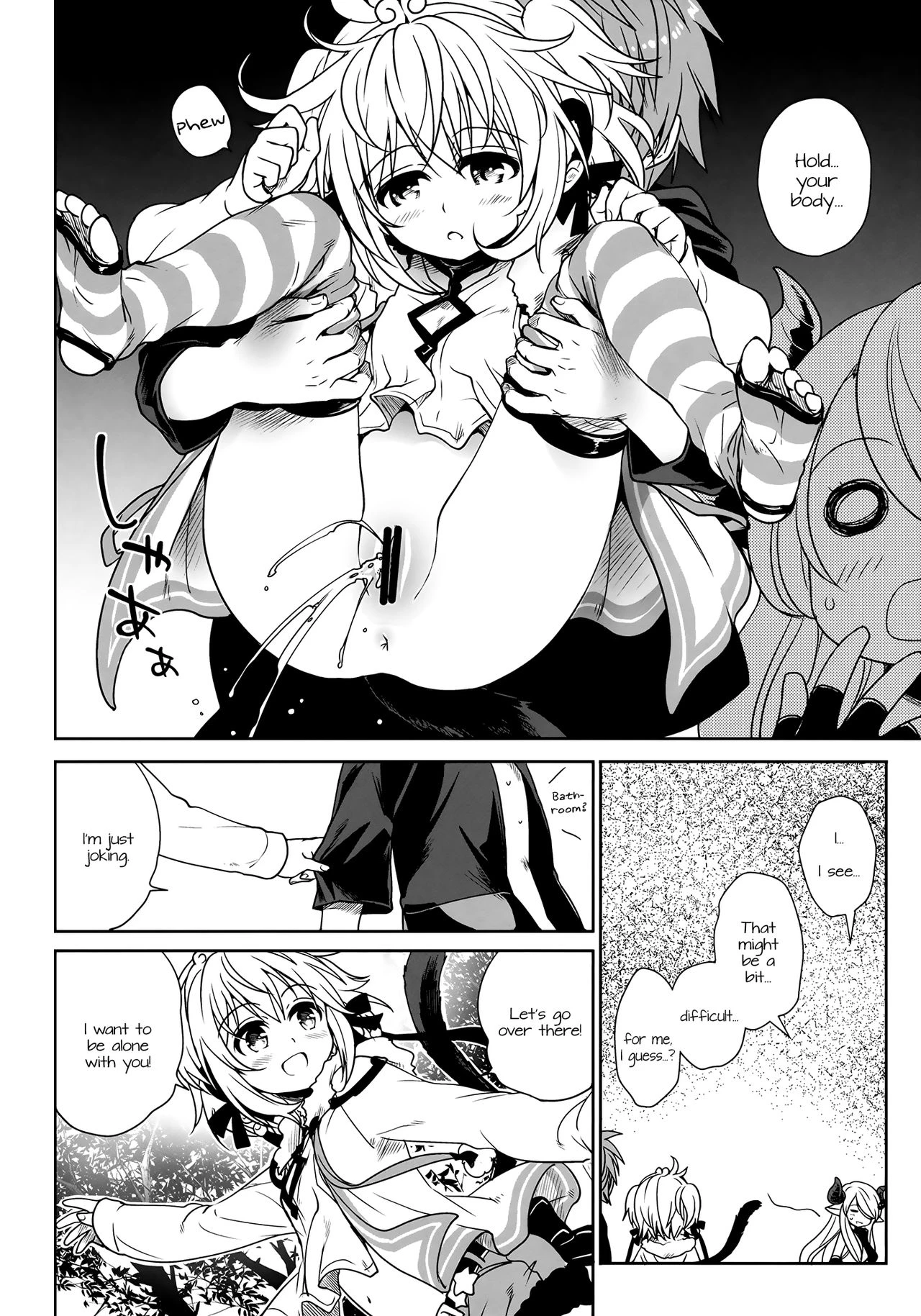 Nennensaisai Hana Souji porn comic picture 26