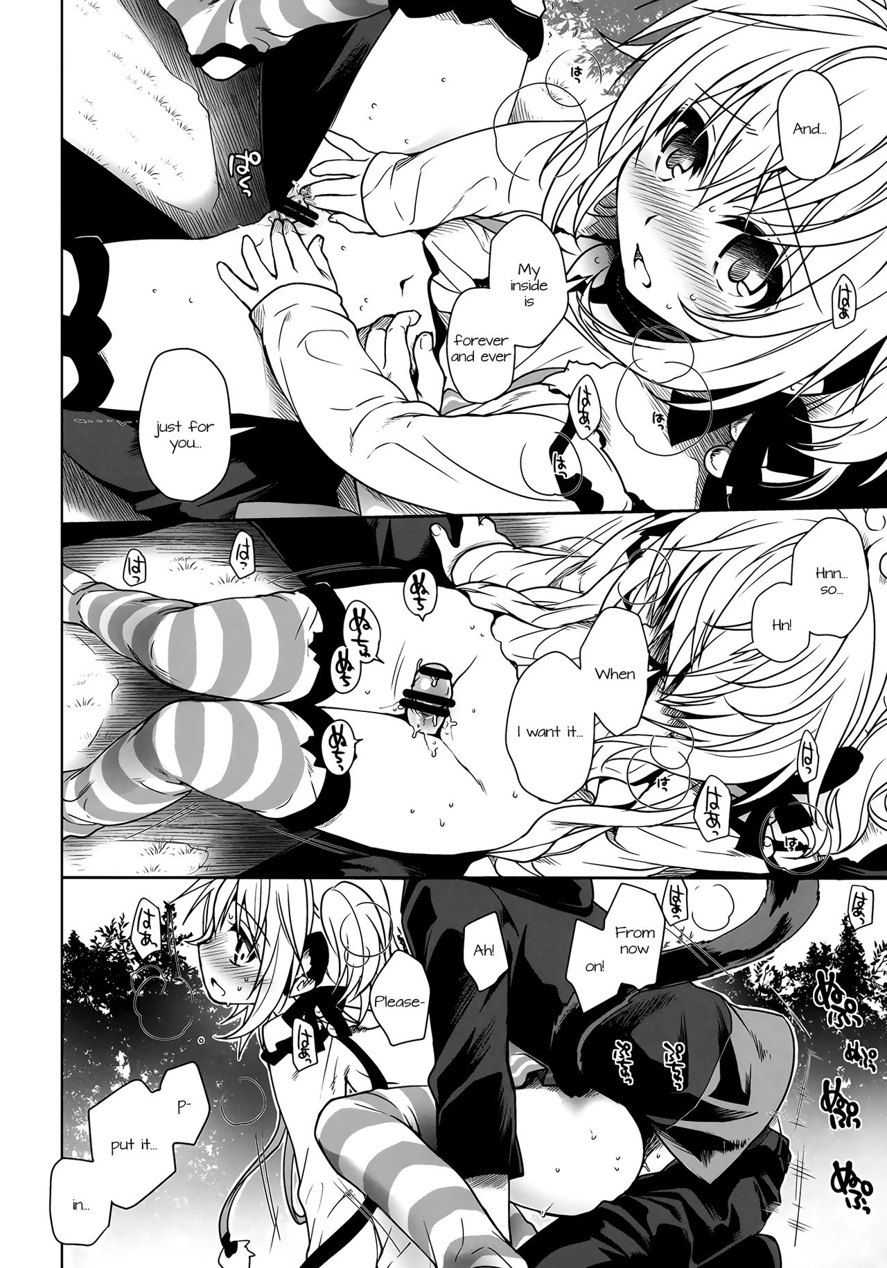 Nennensaisai Hana Souji porn comic picture 28