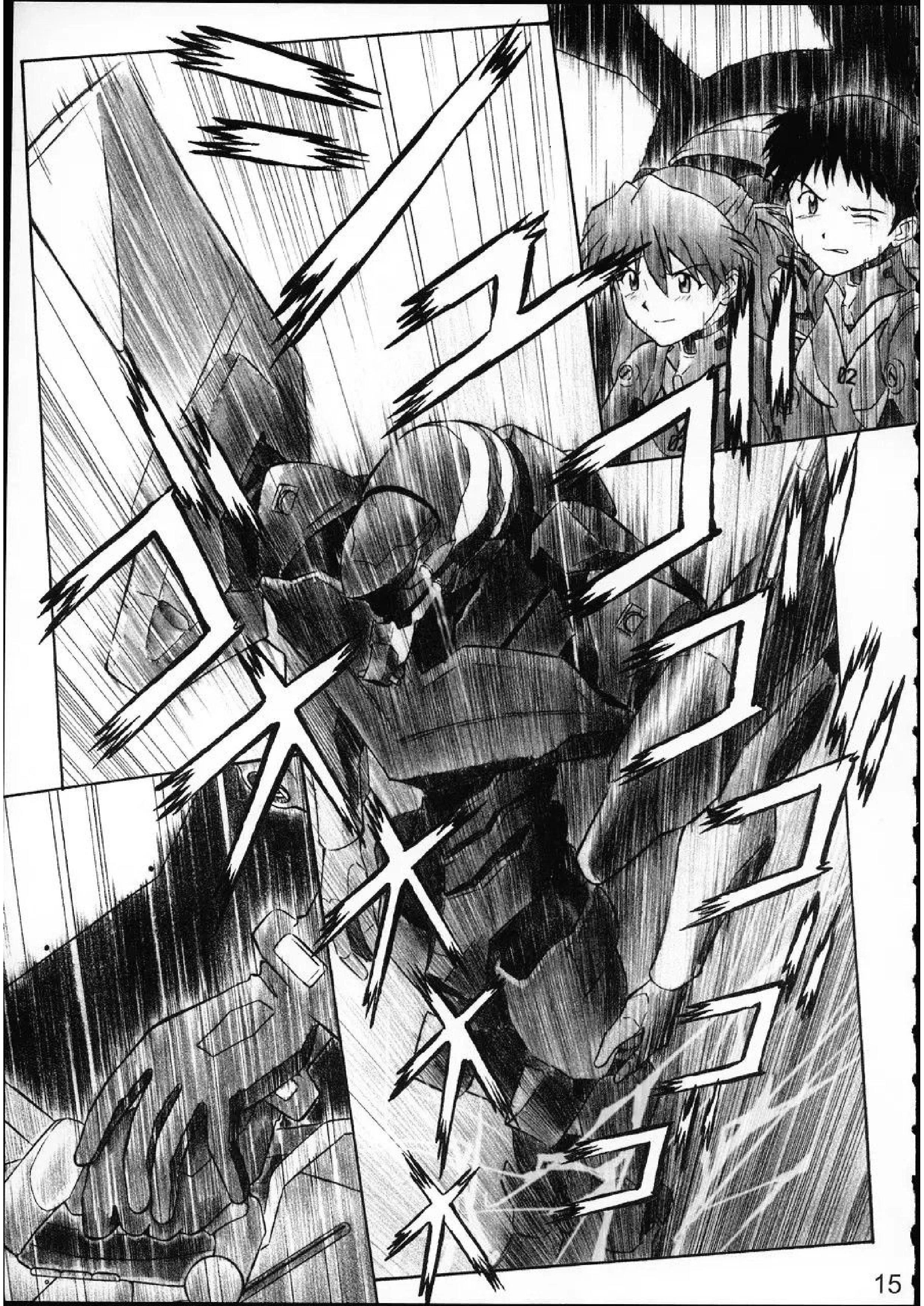Nerv's Longest Day porn comic picture 14