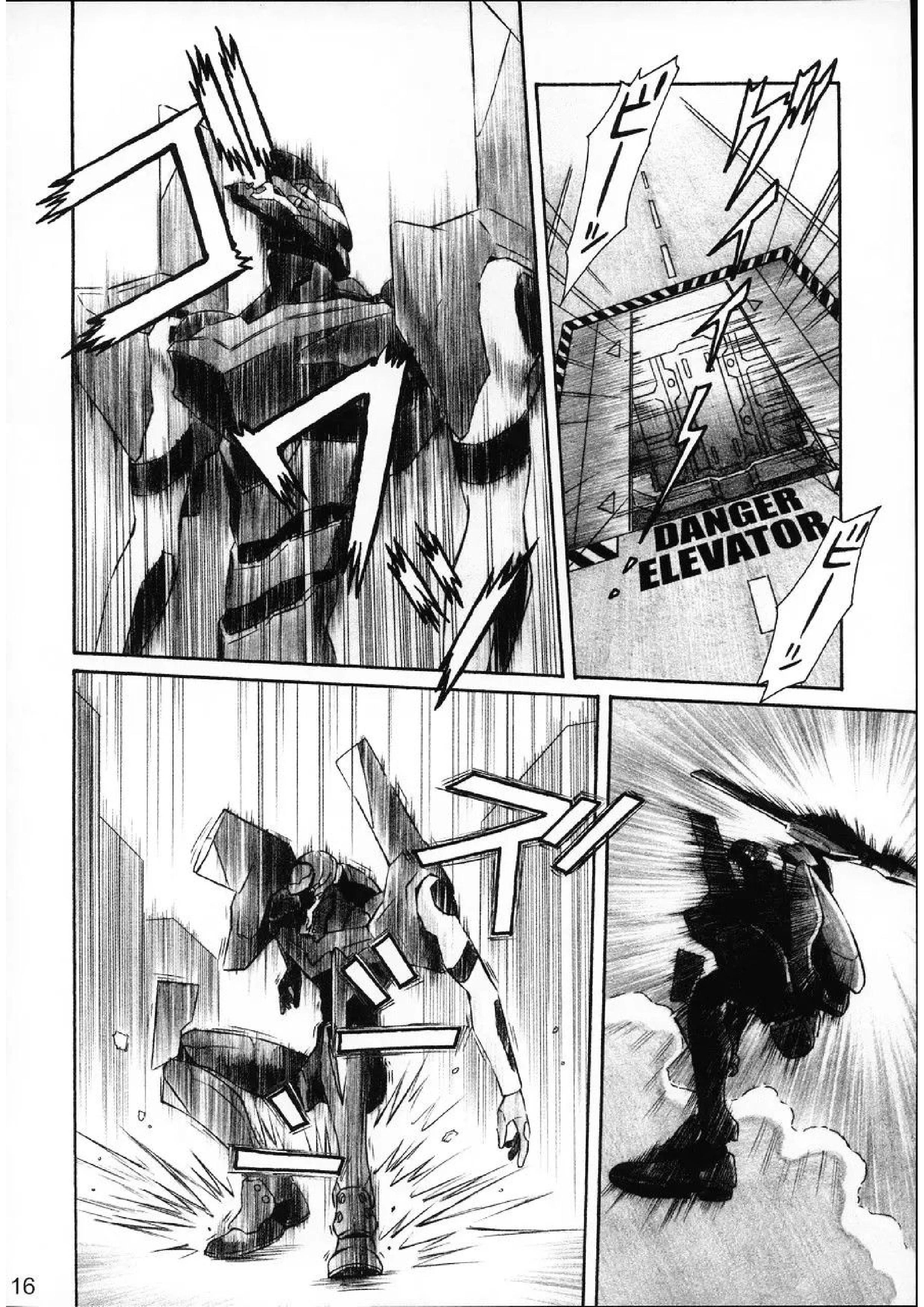 Nerv's Longest Day porn comic picture 15