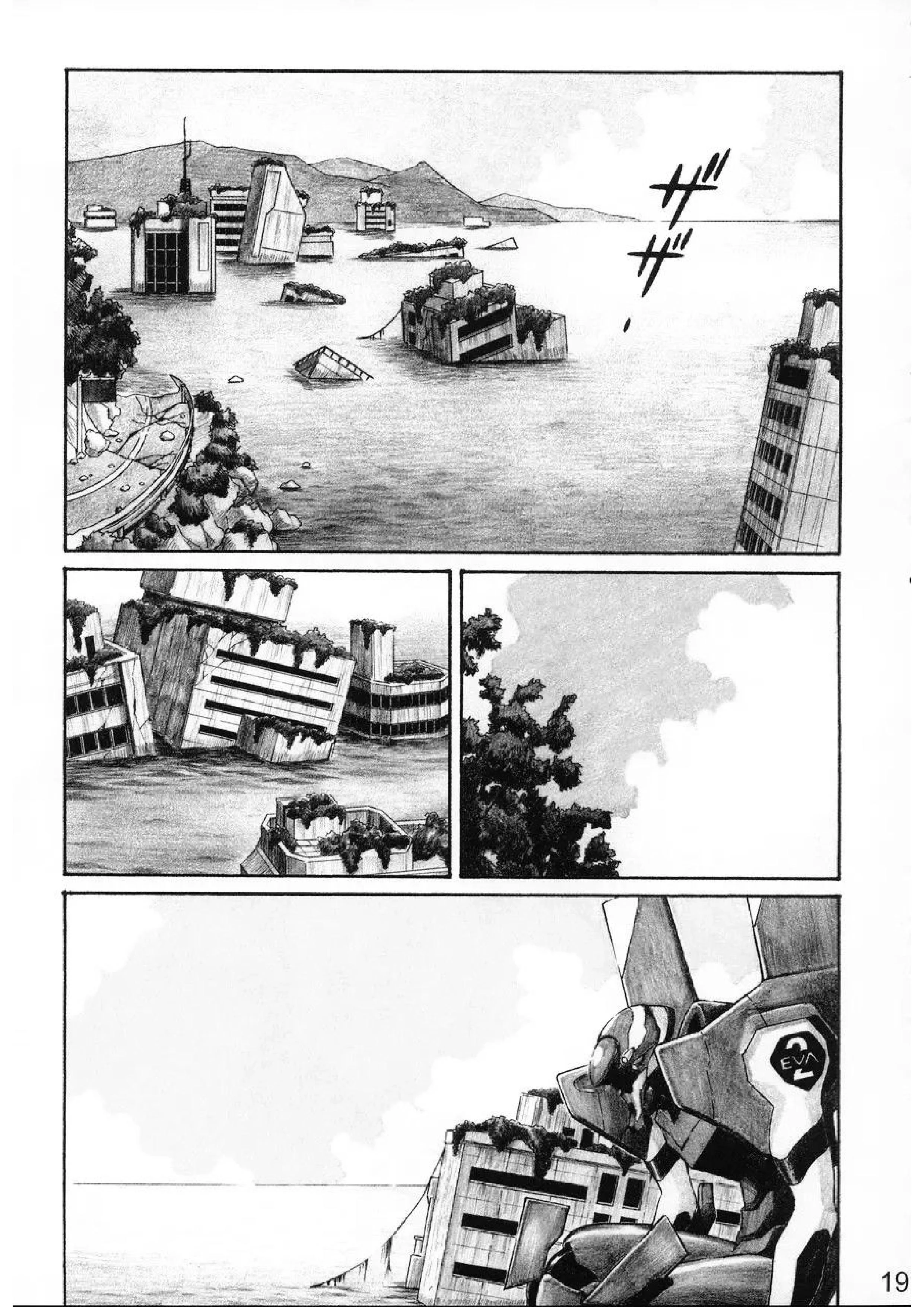 Nerv's Longest Day porn comic picture 18