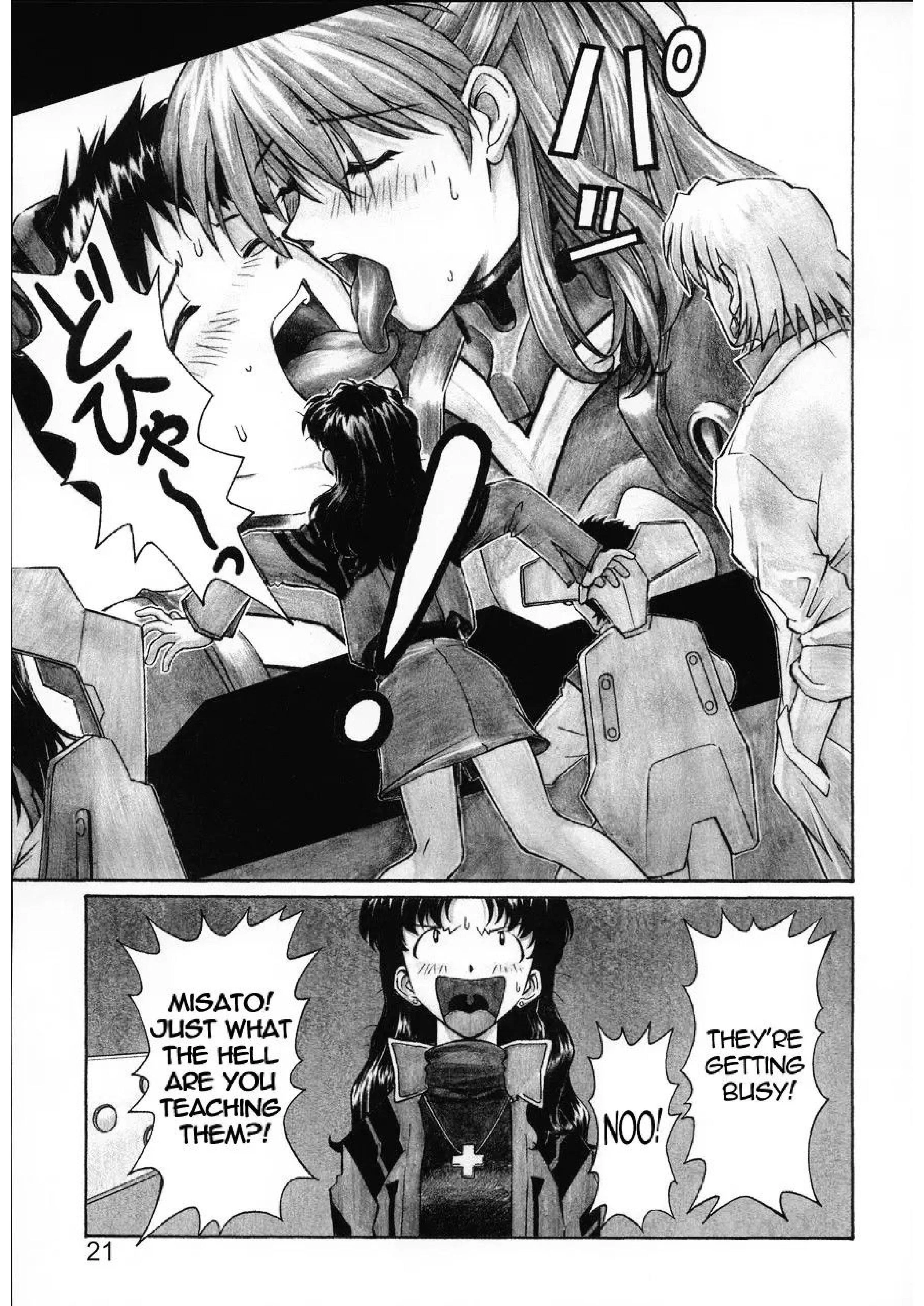 Nerv's Longest Day porn comic picture 20
