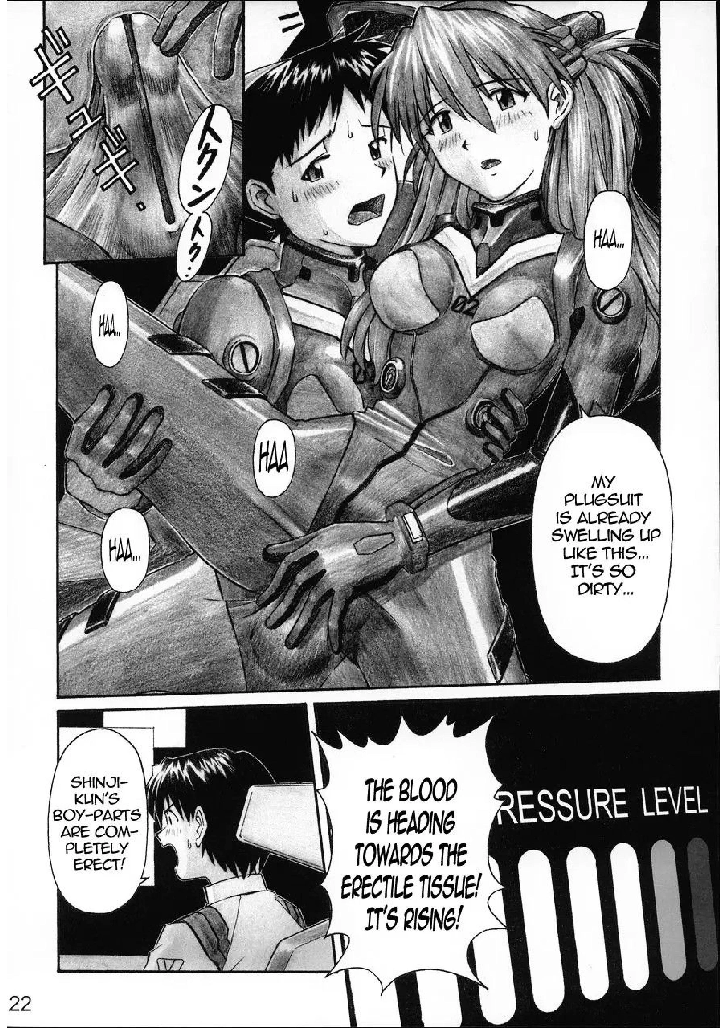 Nerv's Longest Day porn comic picture 21