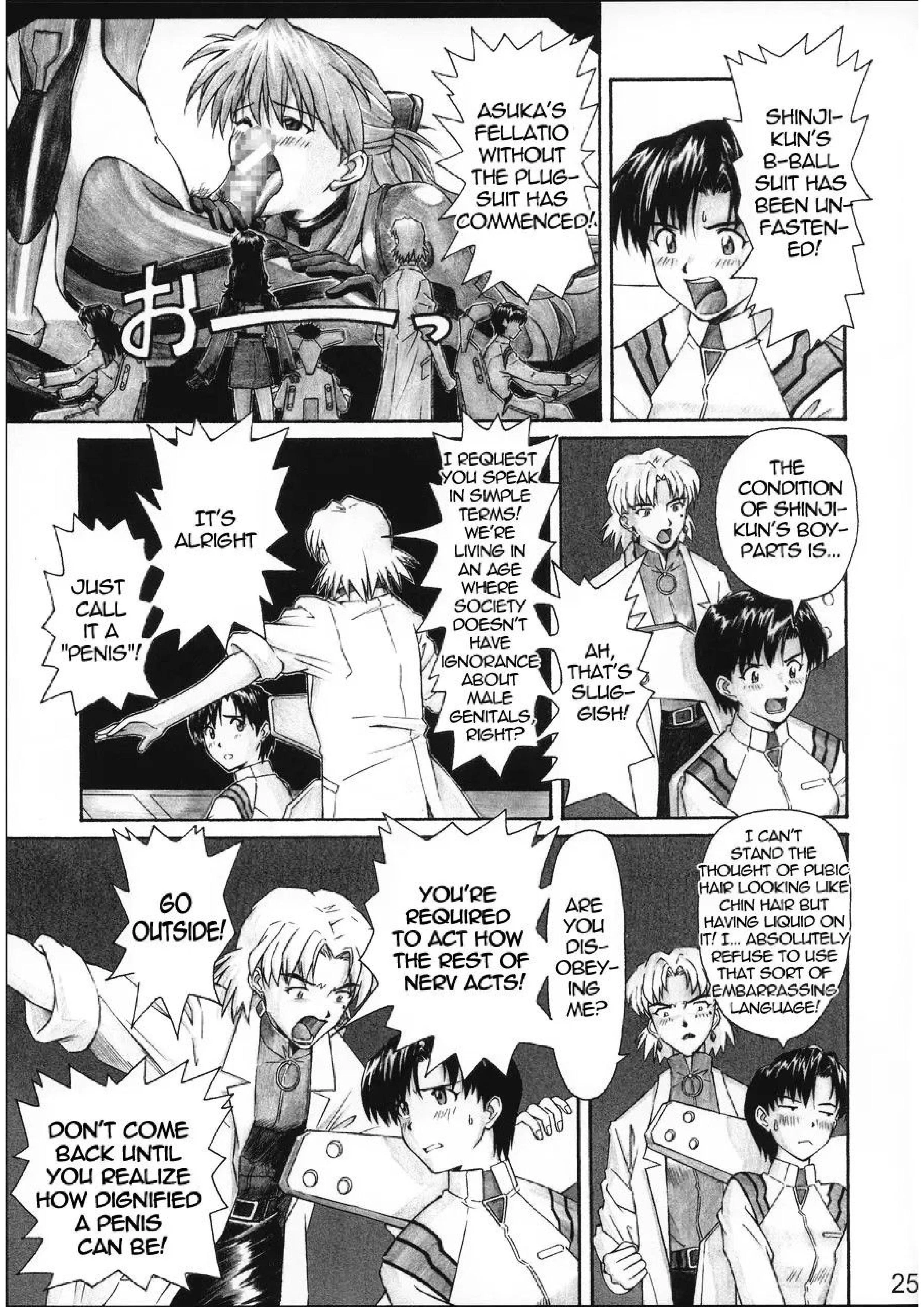 Nerv's Longest Day porn comic picture 24