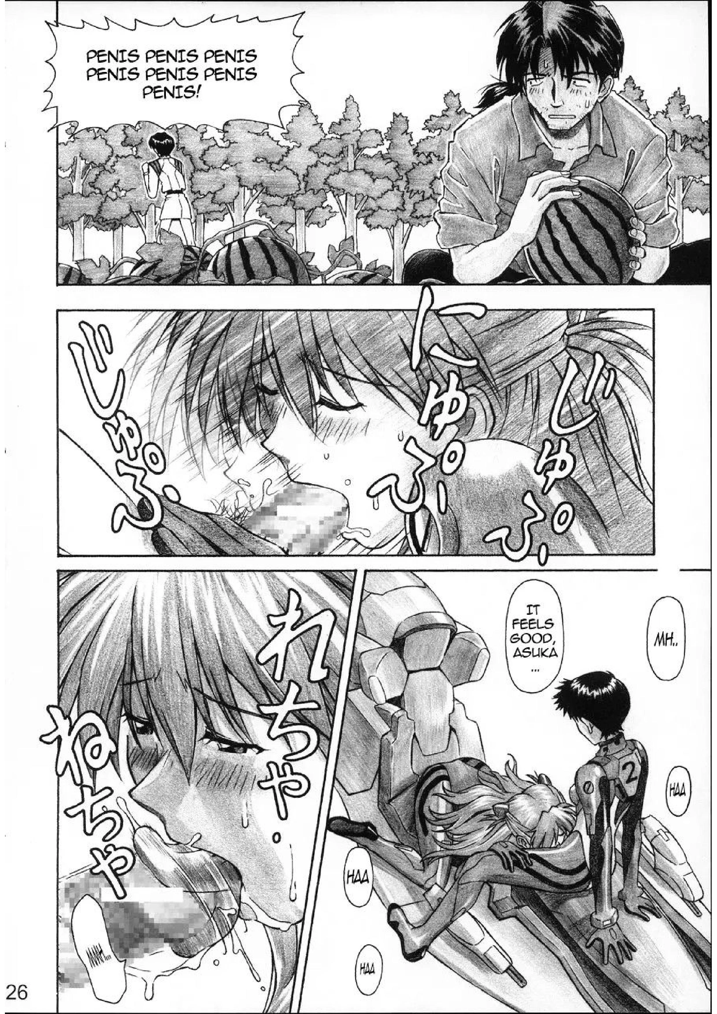 Nerv's Longest Day porn comic picture 25