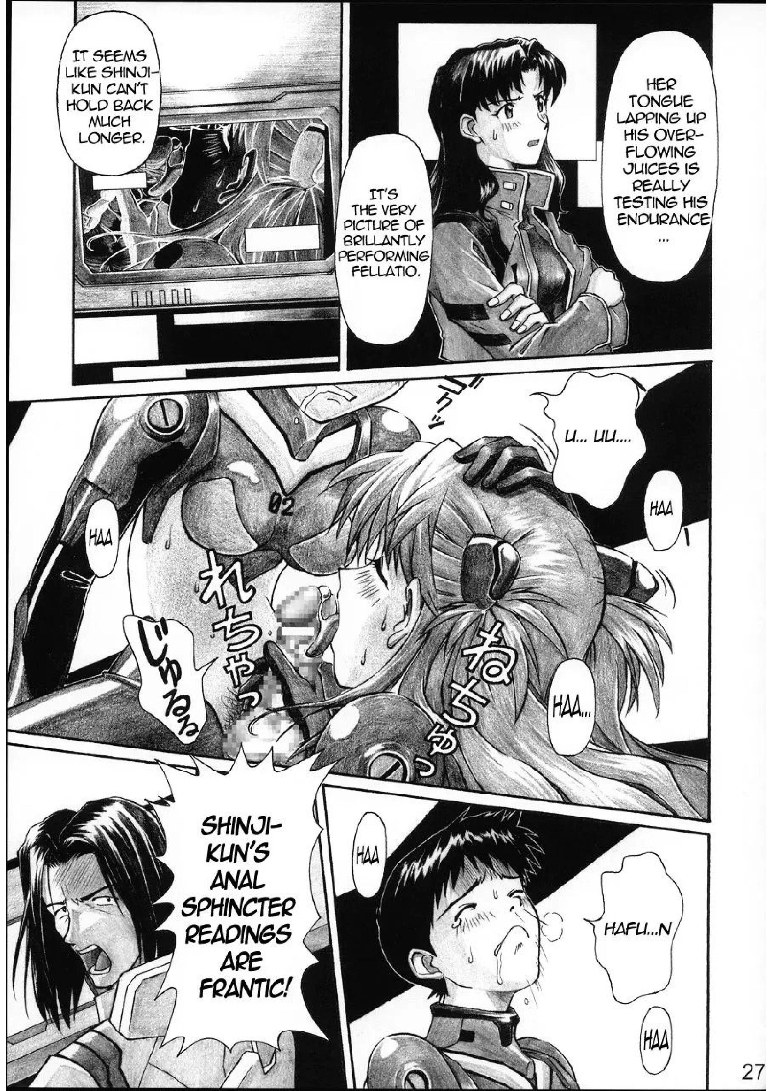 Nerv's Longest Day porn comic picture 26