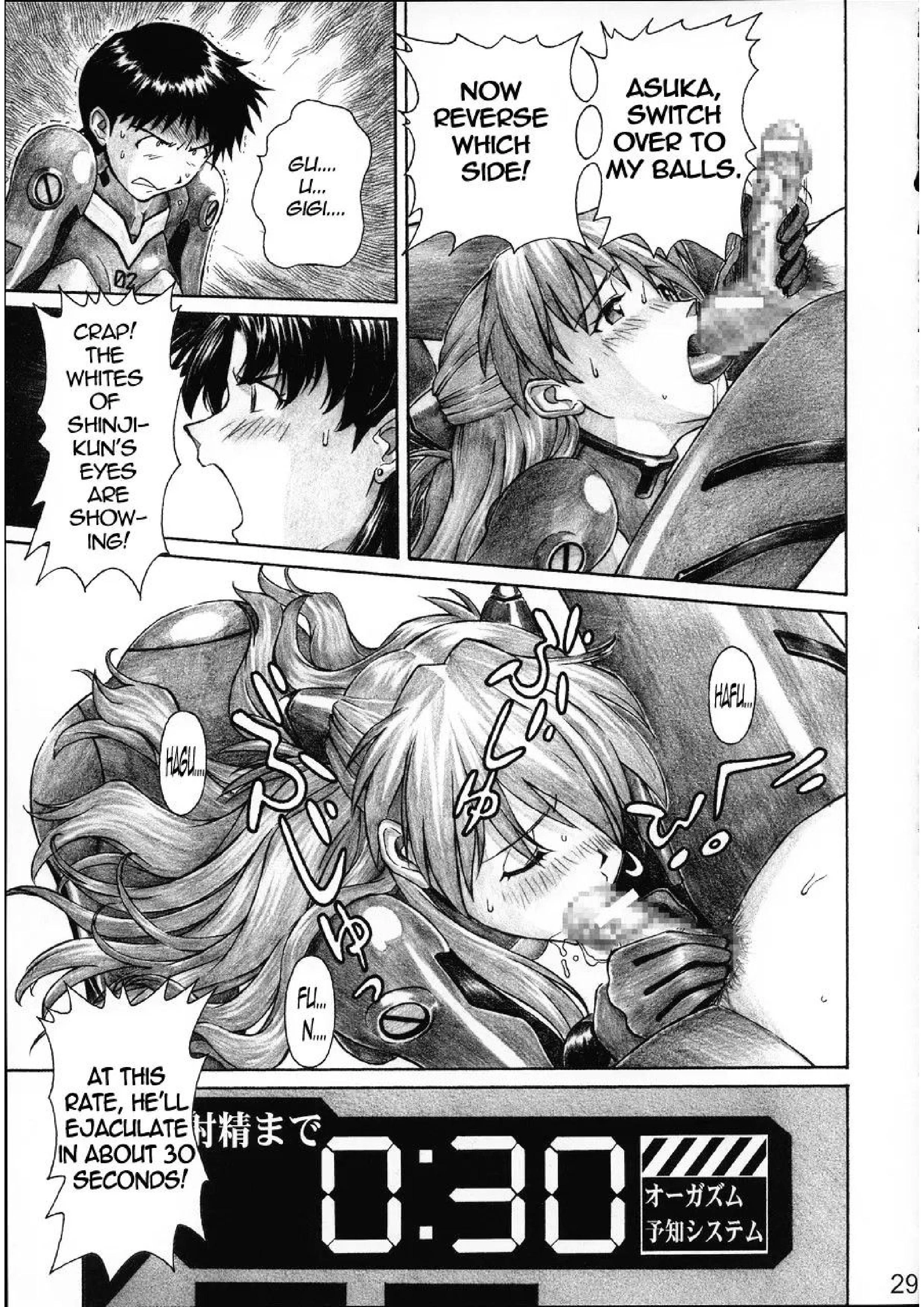 Nerv's Longest Day porn comic picture 28
