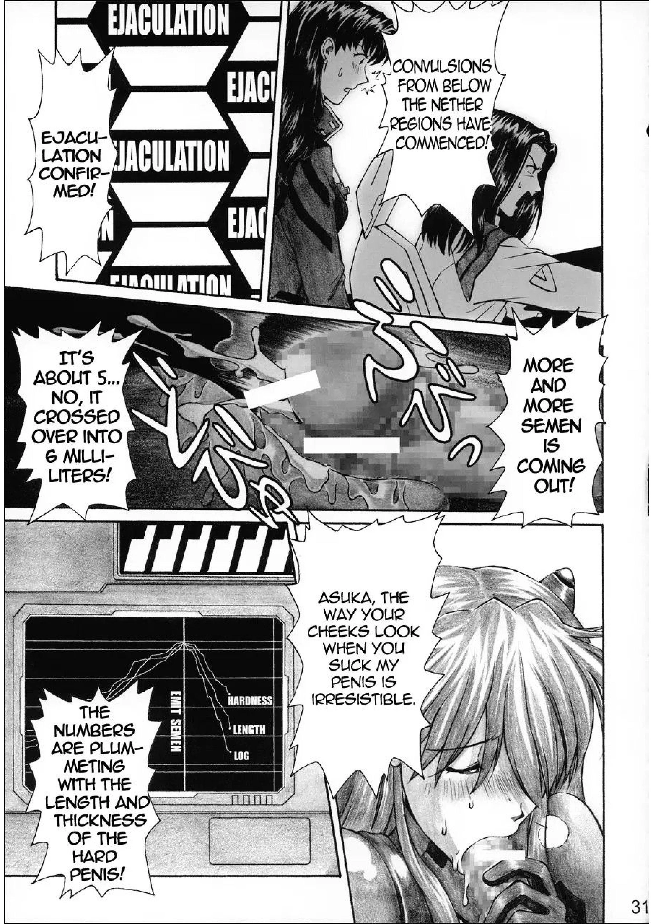 Nerv's Longest Day porn comic picture 30