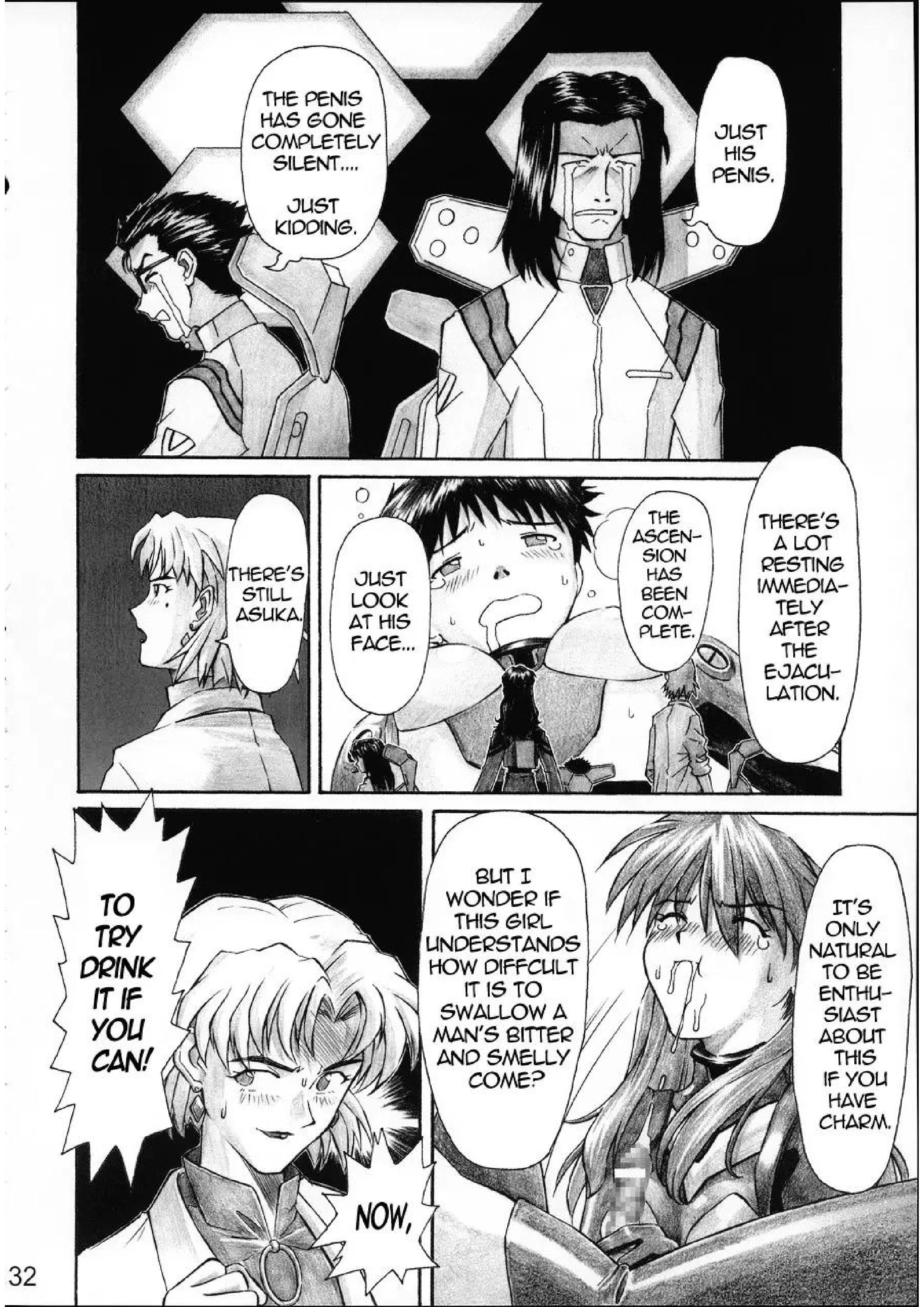 Nerv's Longest Day porn comic picture 31