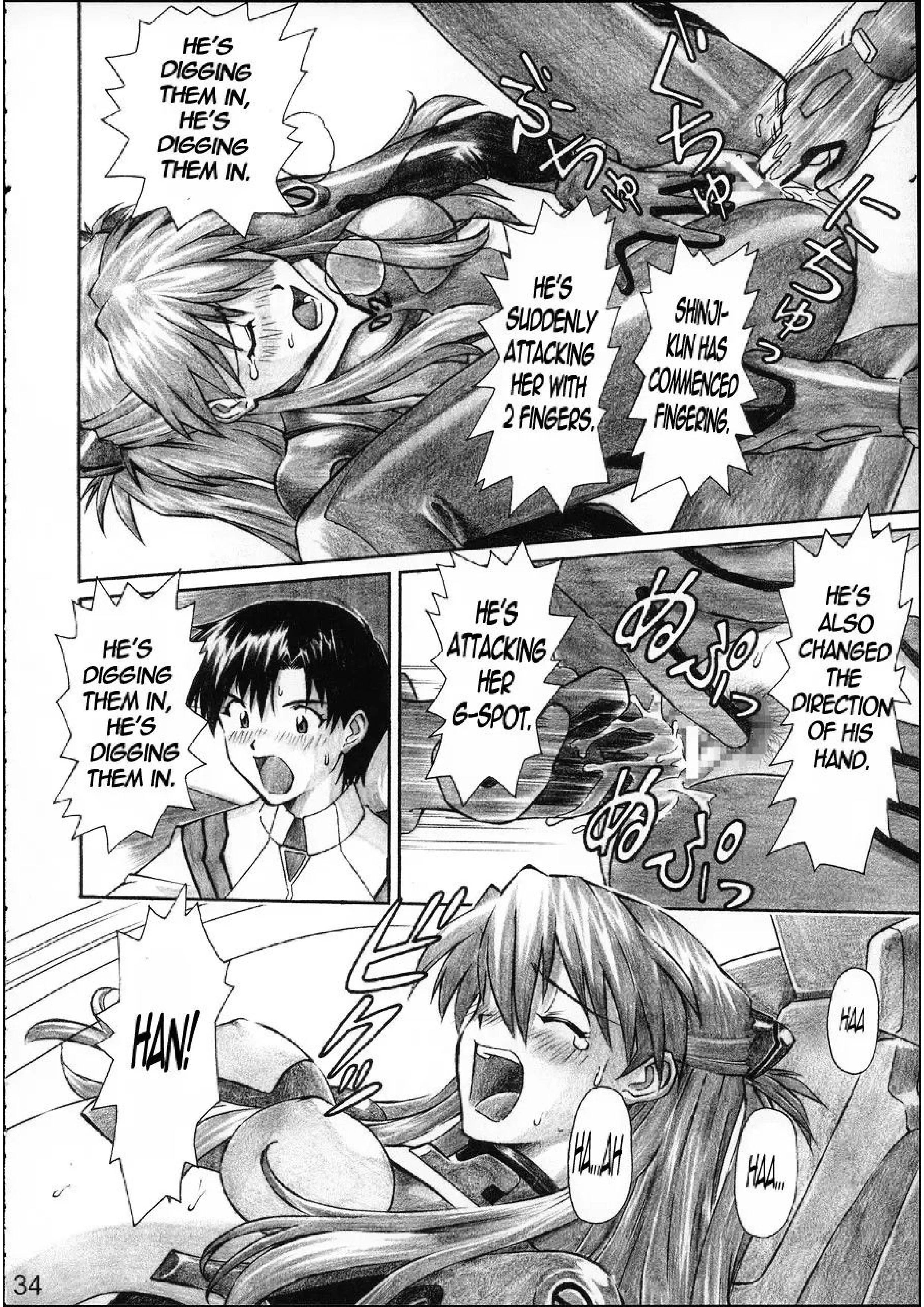 Nerv's Longest Day porn comic picture 33