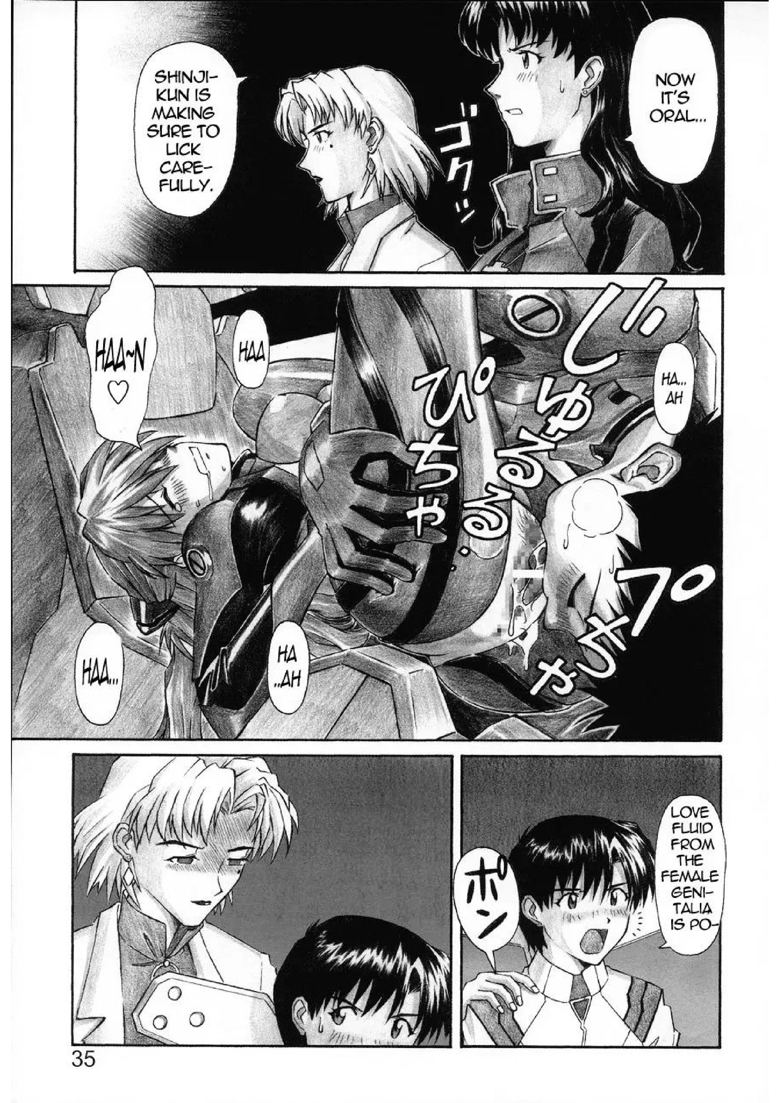 Nerv's Longest Day porn comic picture 34