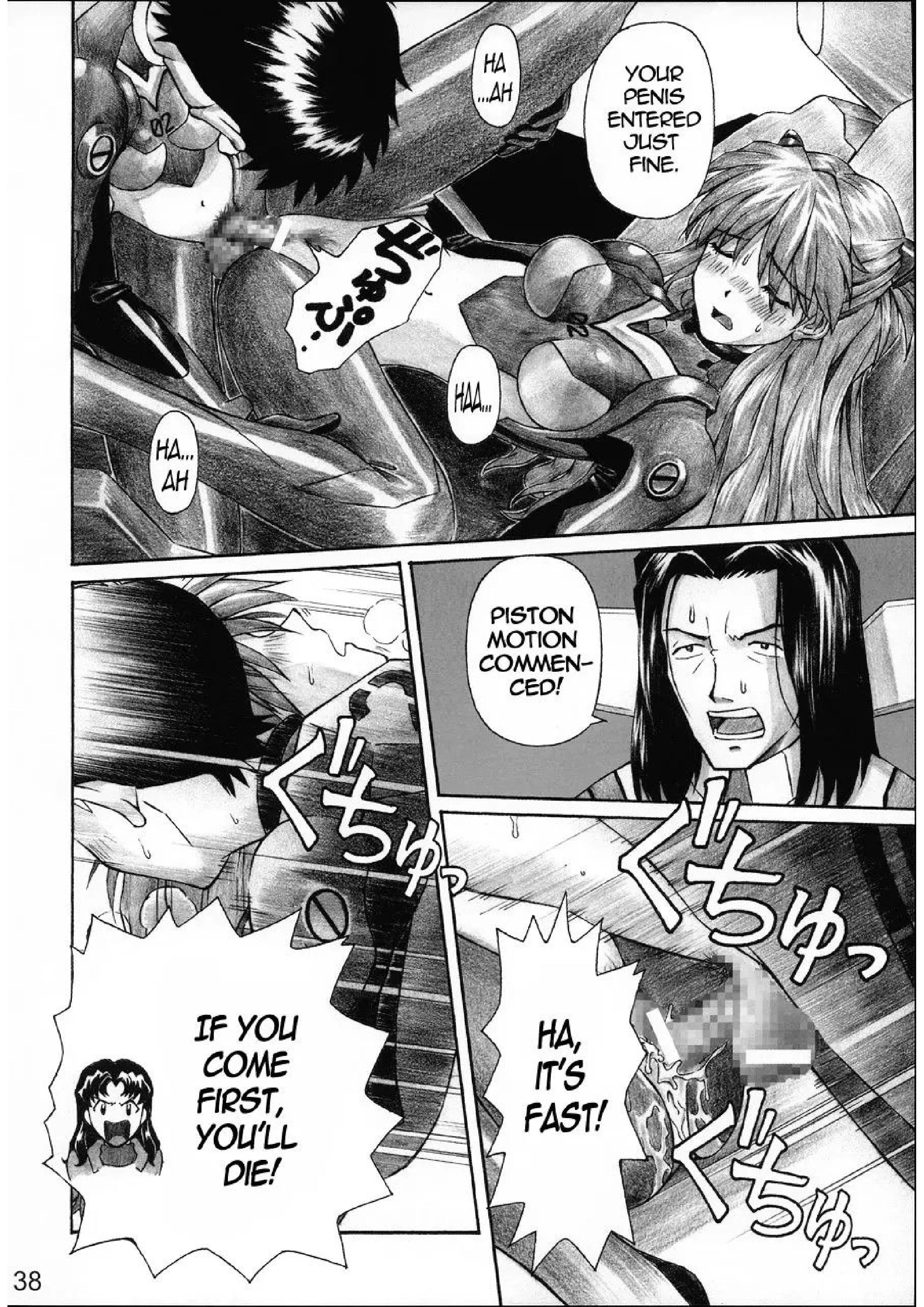Nerv's Longest Day porn comic picture 37