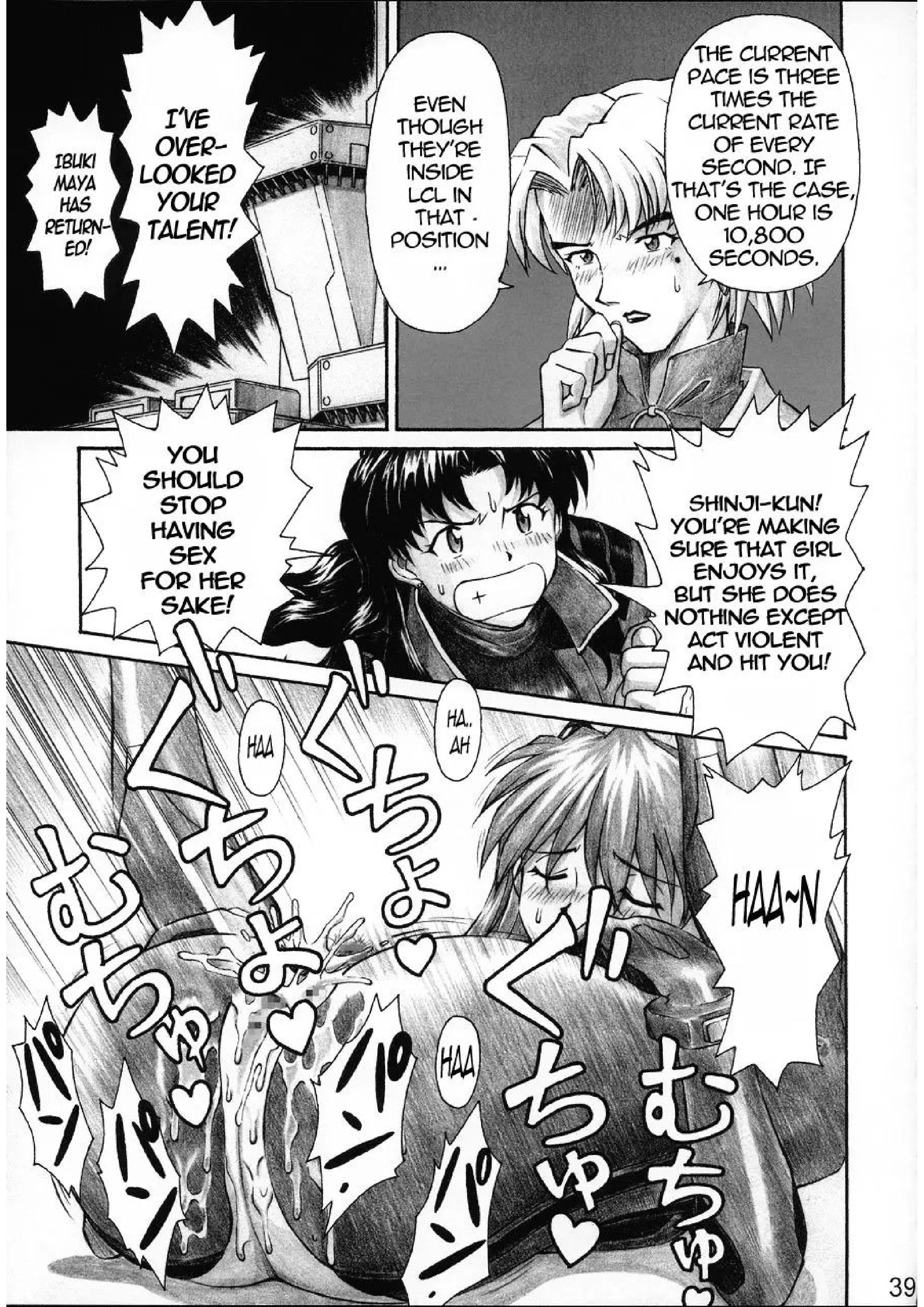 Nerv's Longest Day porn comic picture 38