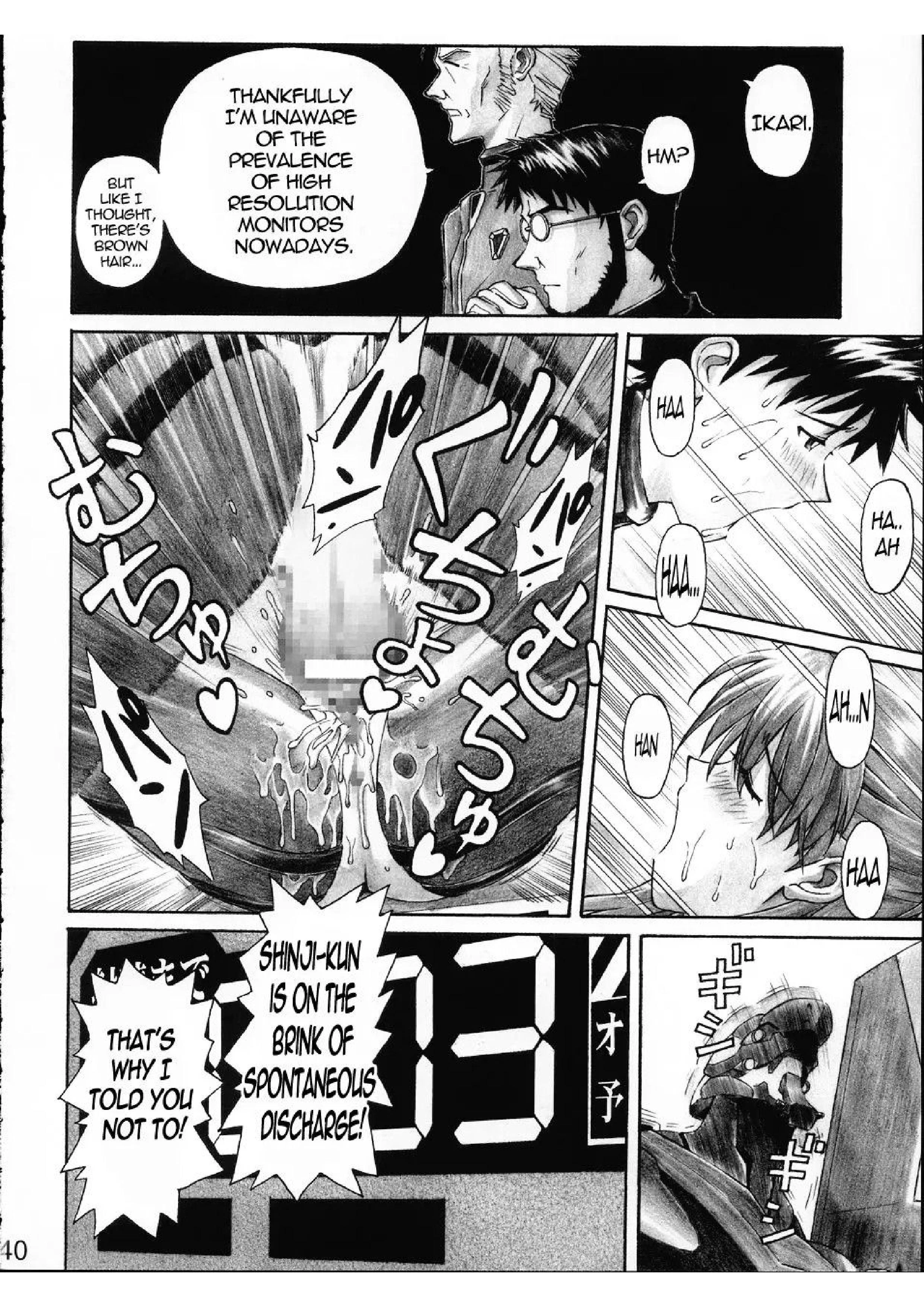 Nerv's Longest Day porn comic picture 39
