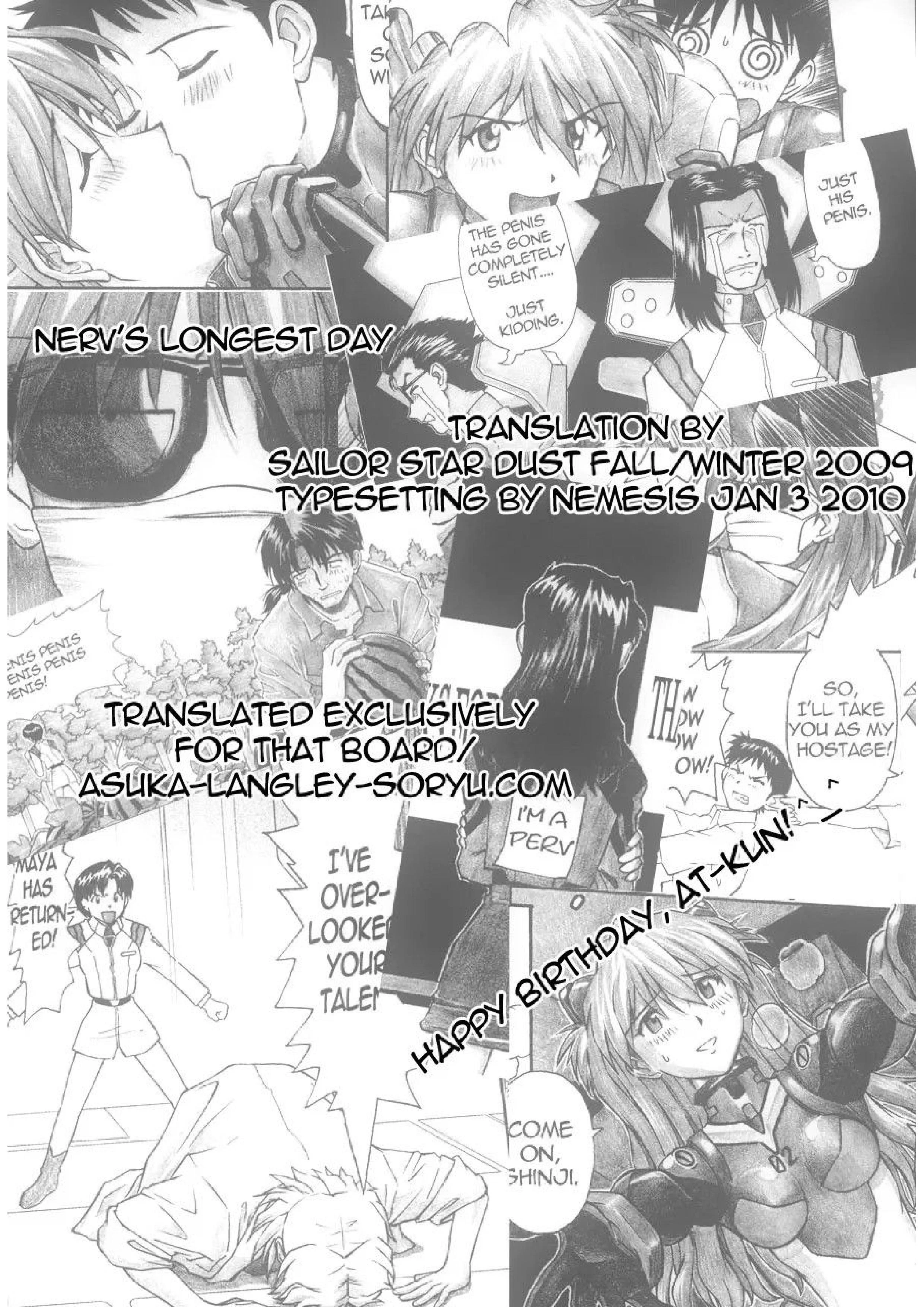 Nerv's Longest Day porn comic picture 45