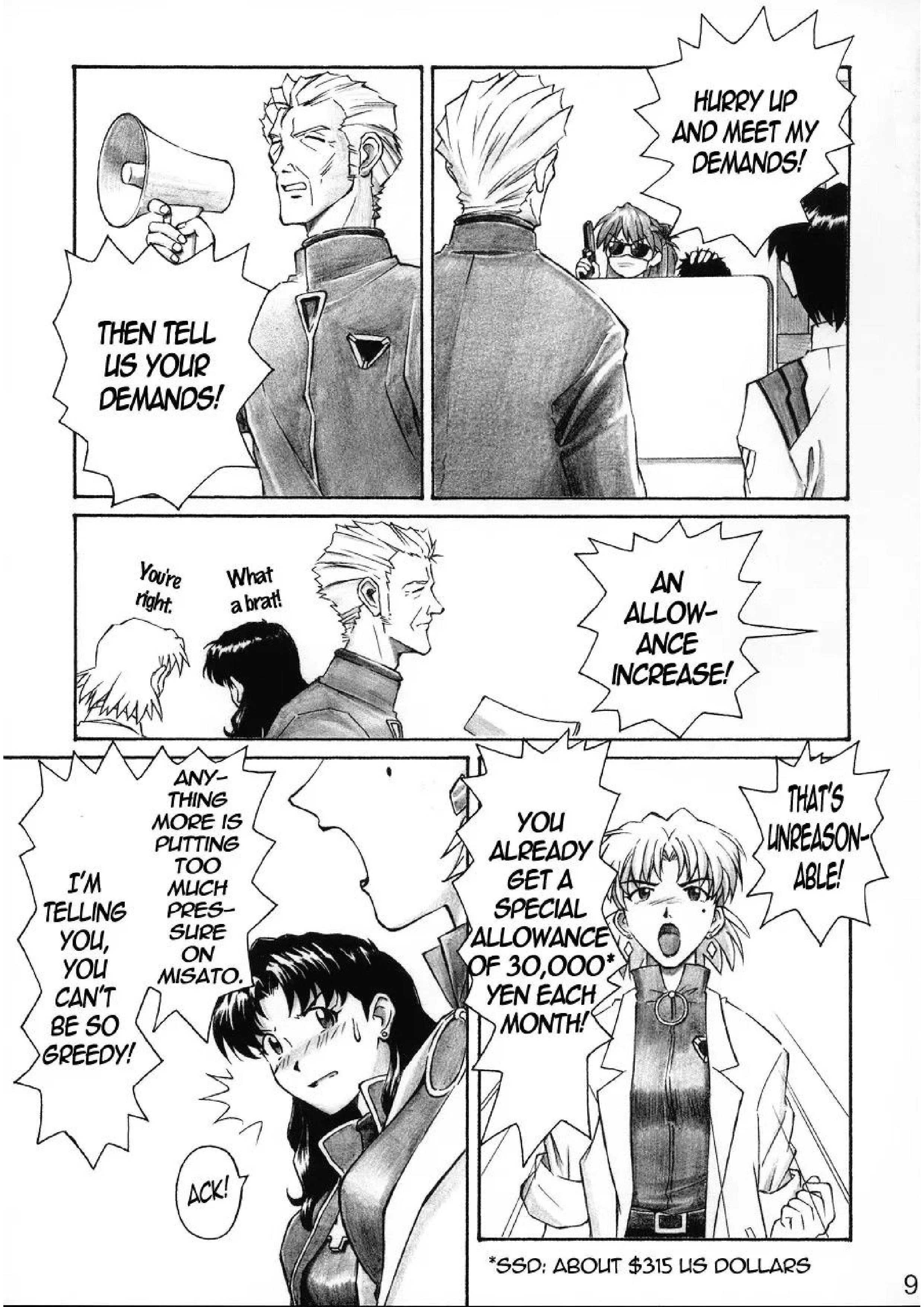 Nerv's Longest Day porn comic picture 8