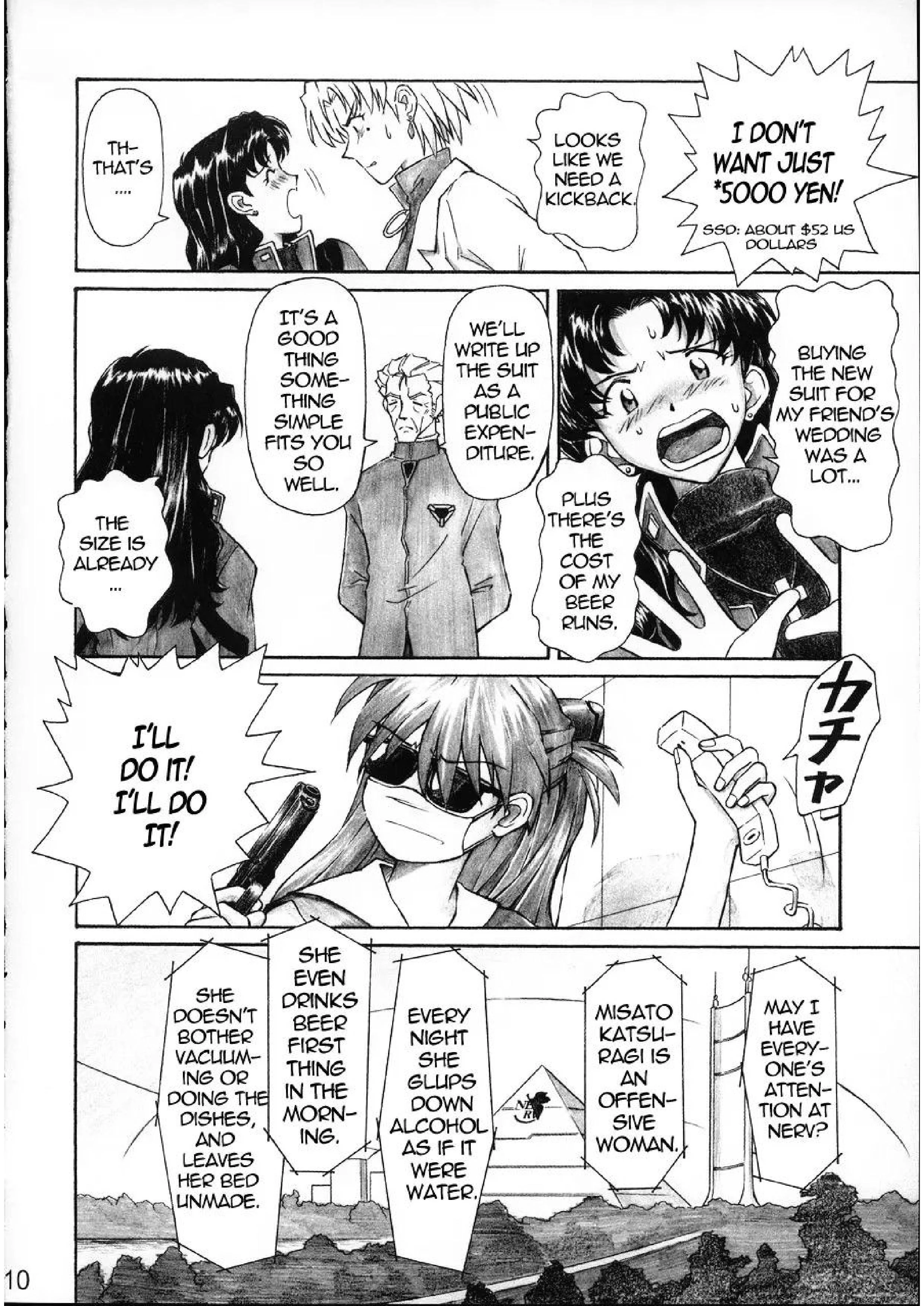 Nerv's Longest Day porn comic picture 9