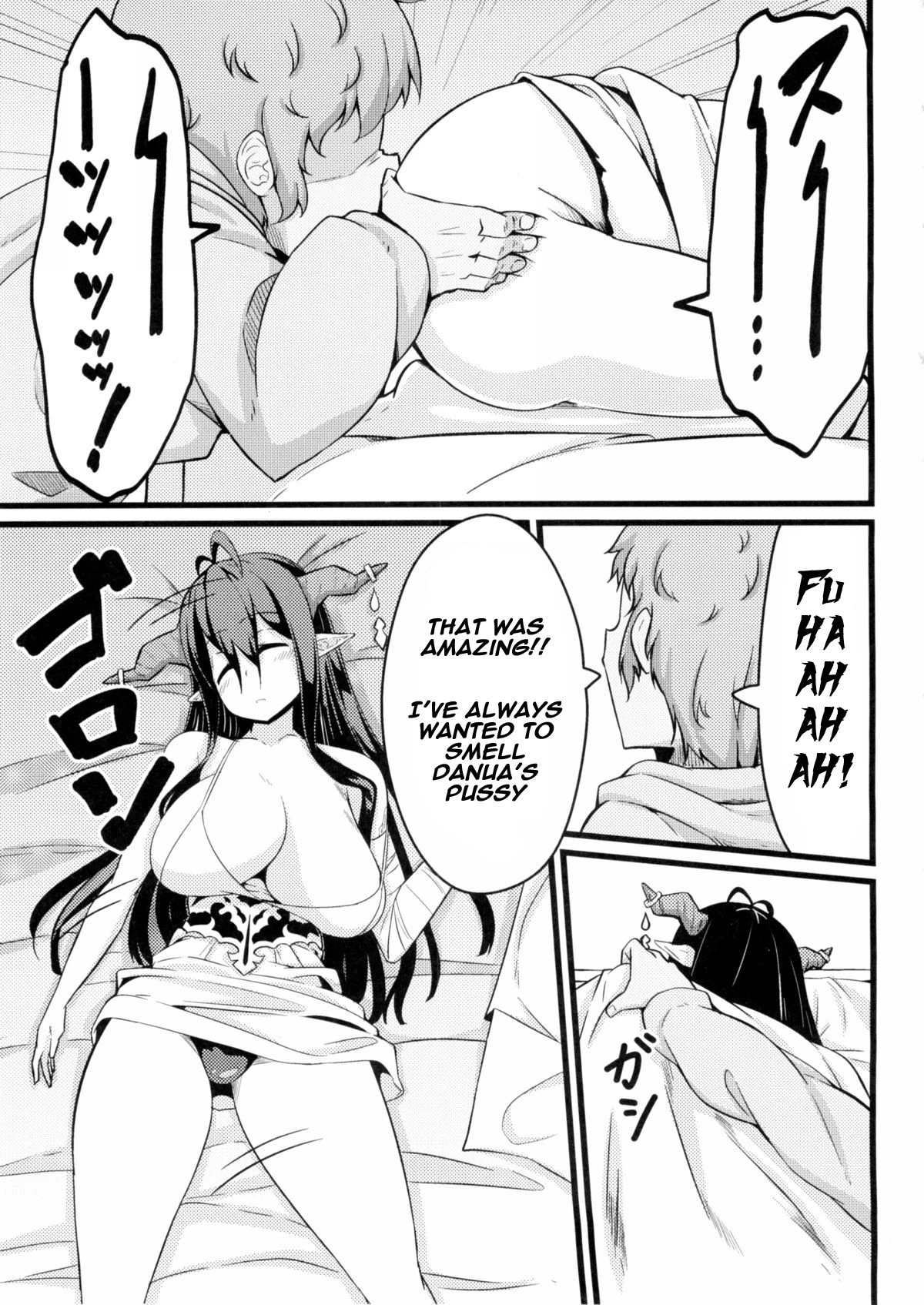 Neteru Danua o Haramaseru porn comic picture 11