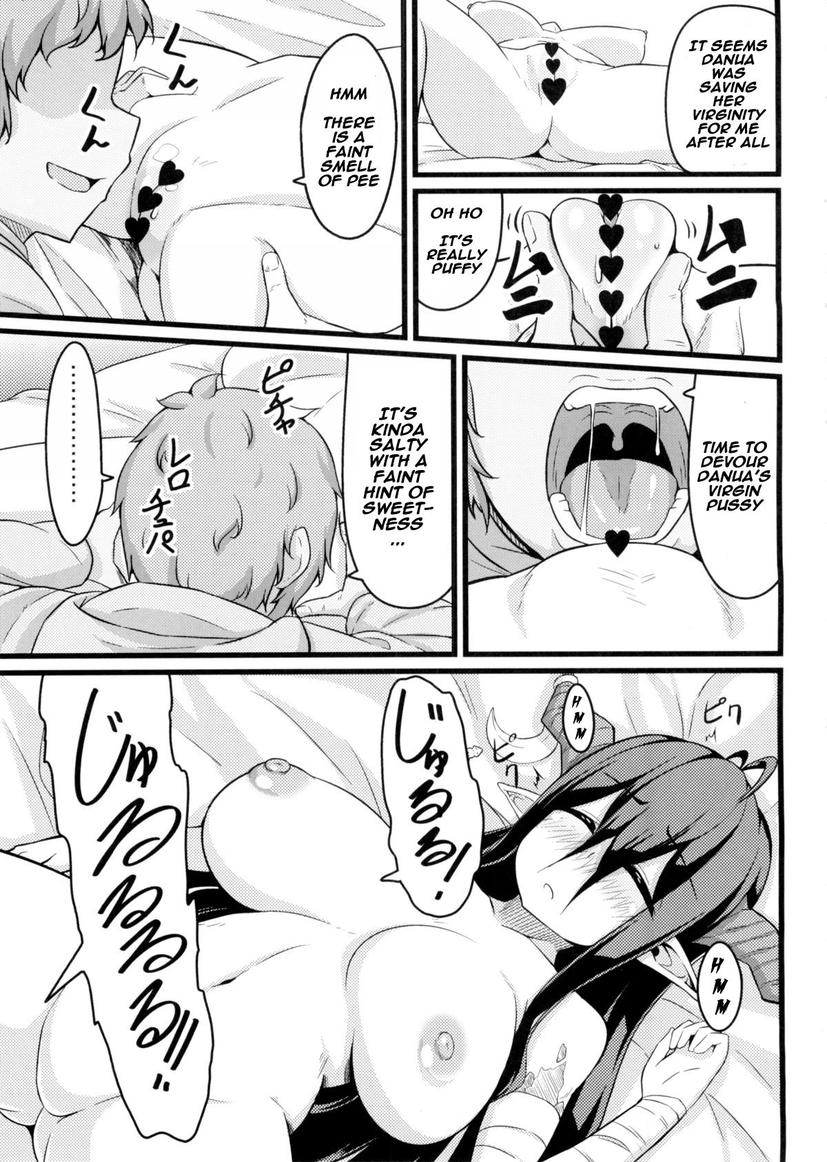 Neteru Danua o Haramaseru porn comic picture 13