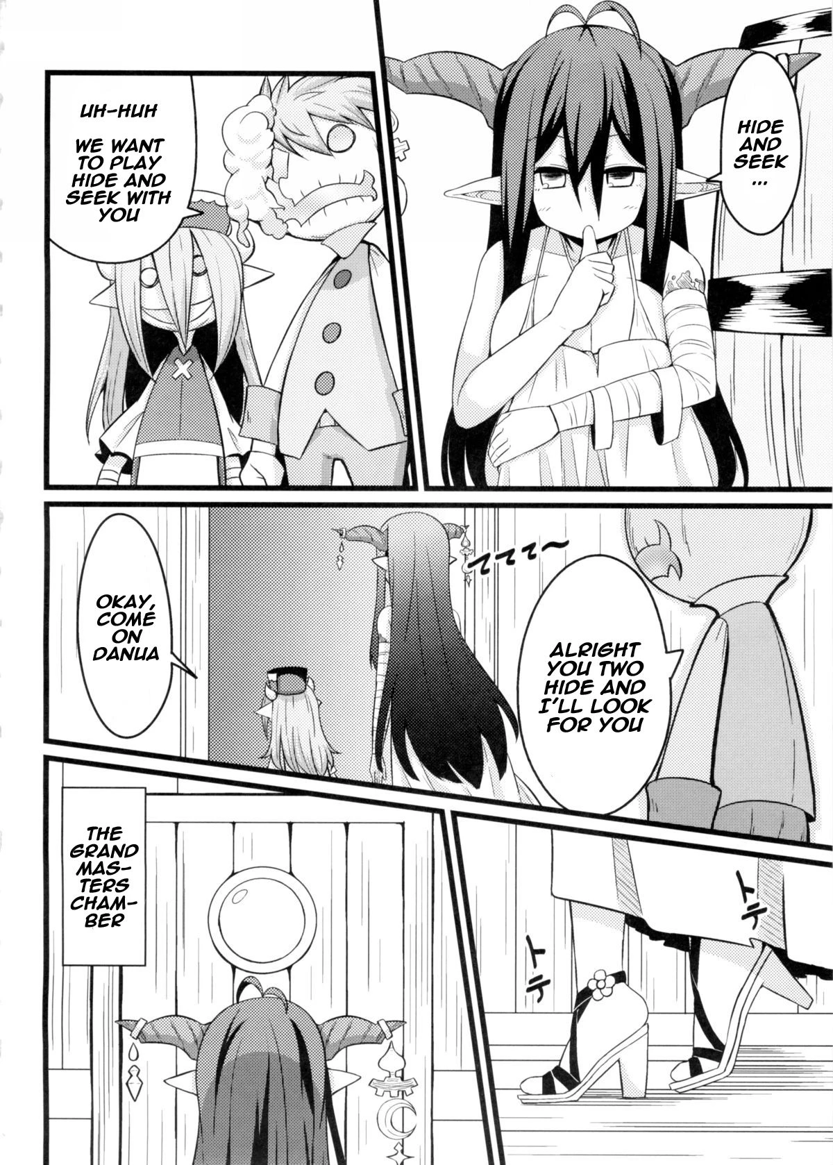 Neteru Danua o Haramaseru porn comic picture 2