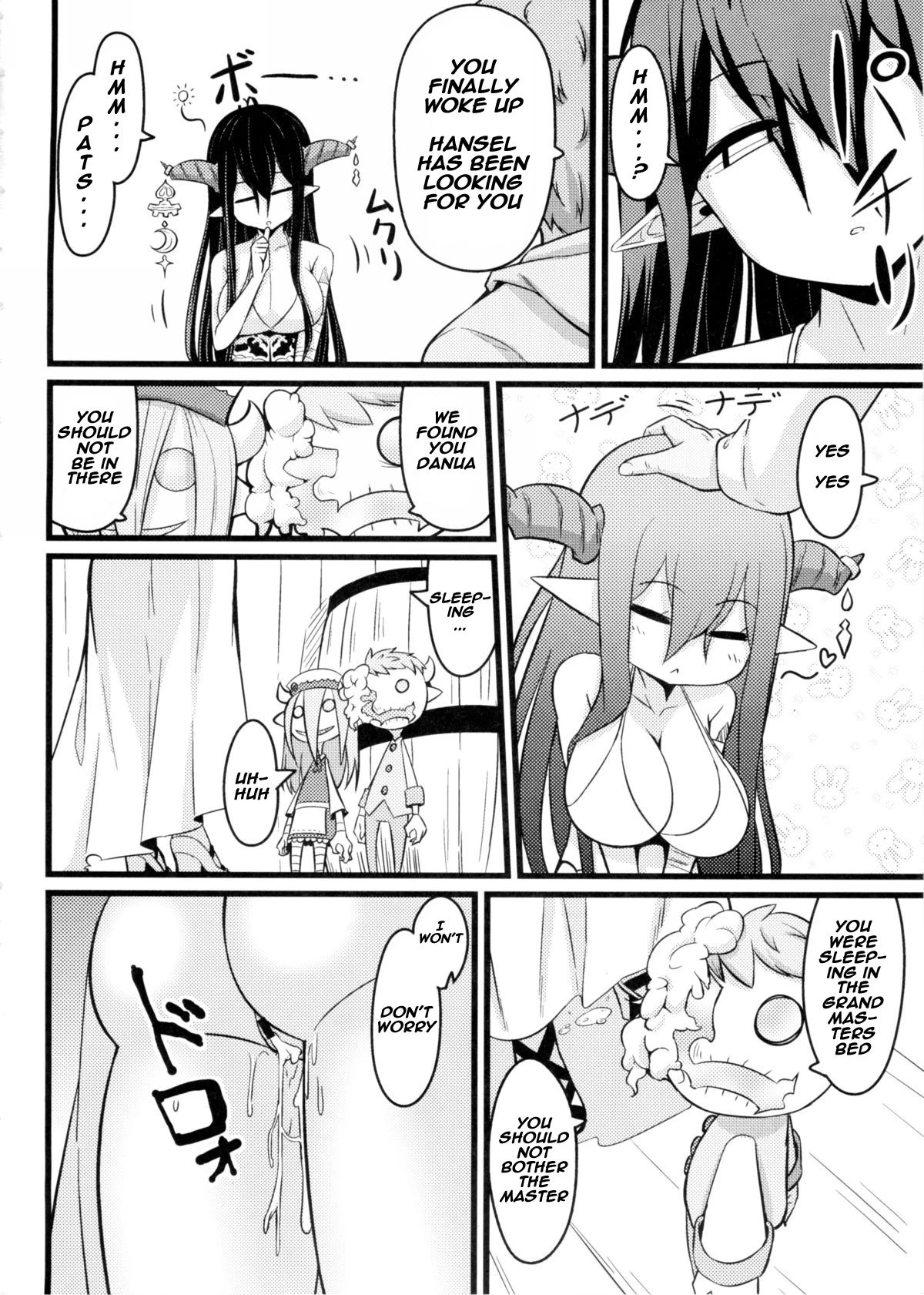 Neteru Danua o Haramaseru porn comic picture 22