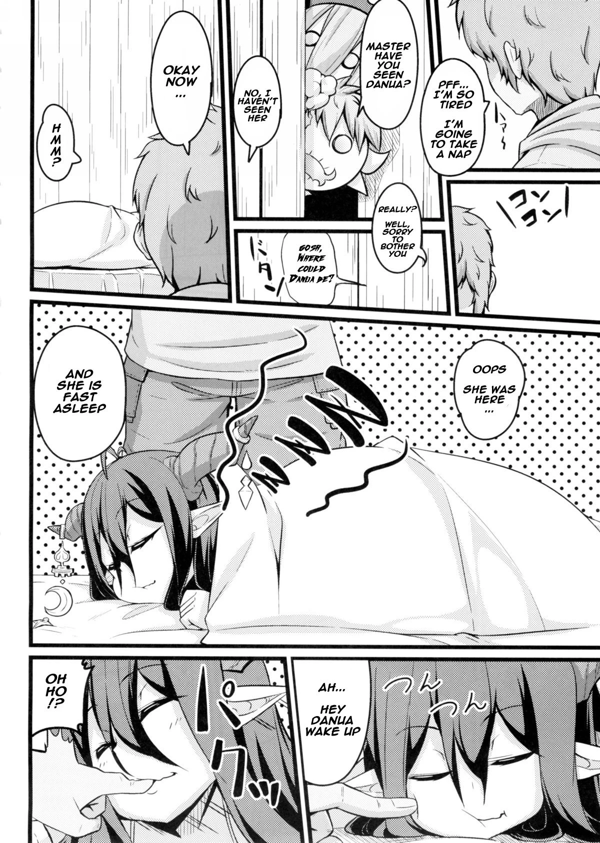 Neteru Danua o Haramaseru porn comic picture 4