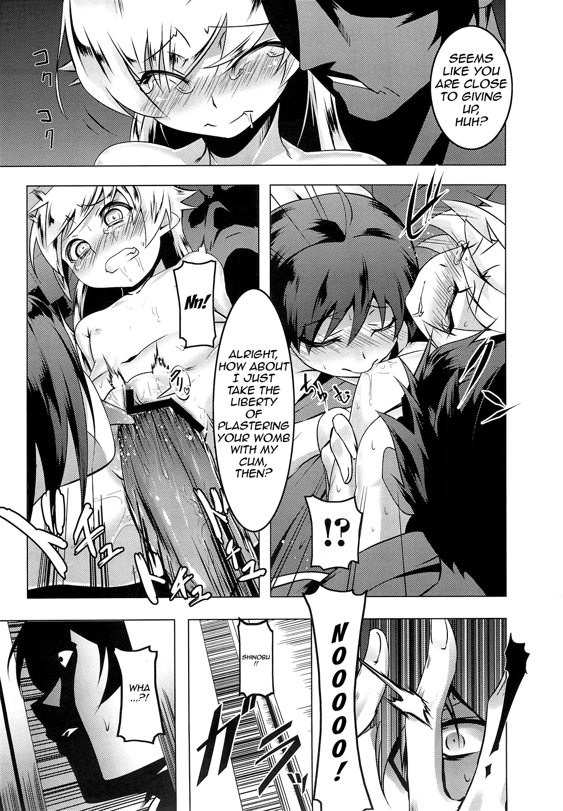 Netoraregatari - Bakemonogatari porn comic picture 26