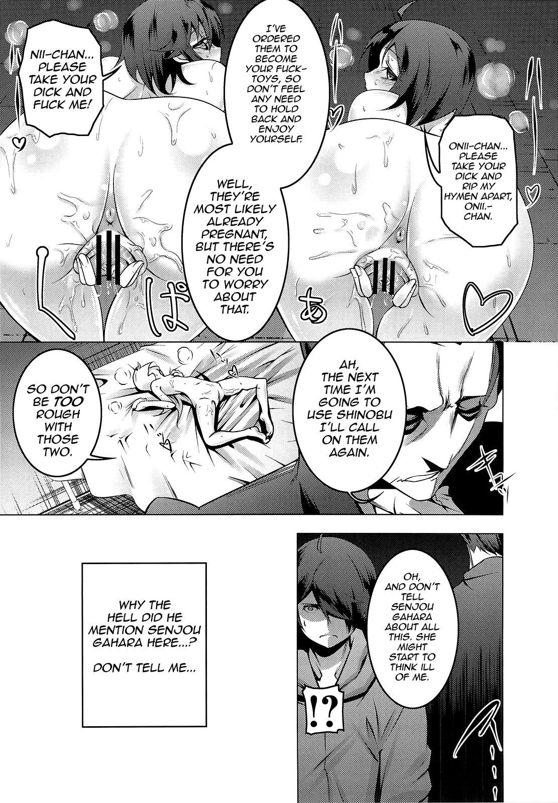 Netoraregatari - Bakemonogatari porn comic picture 32