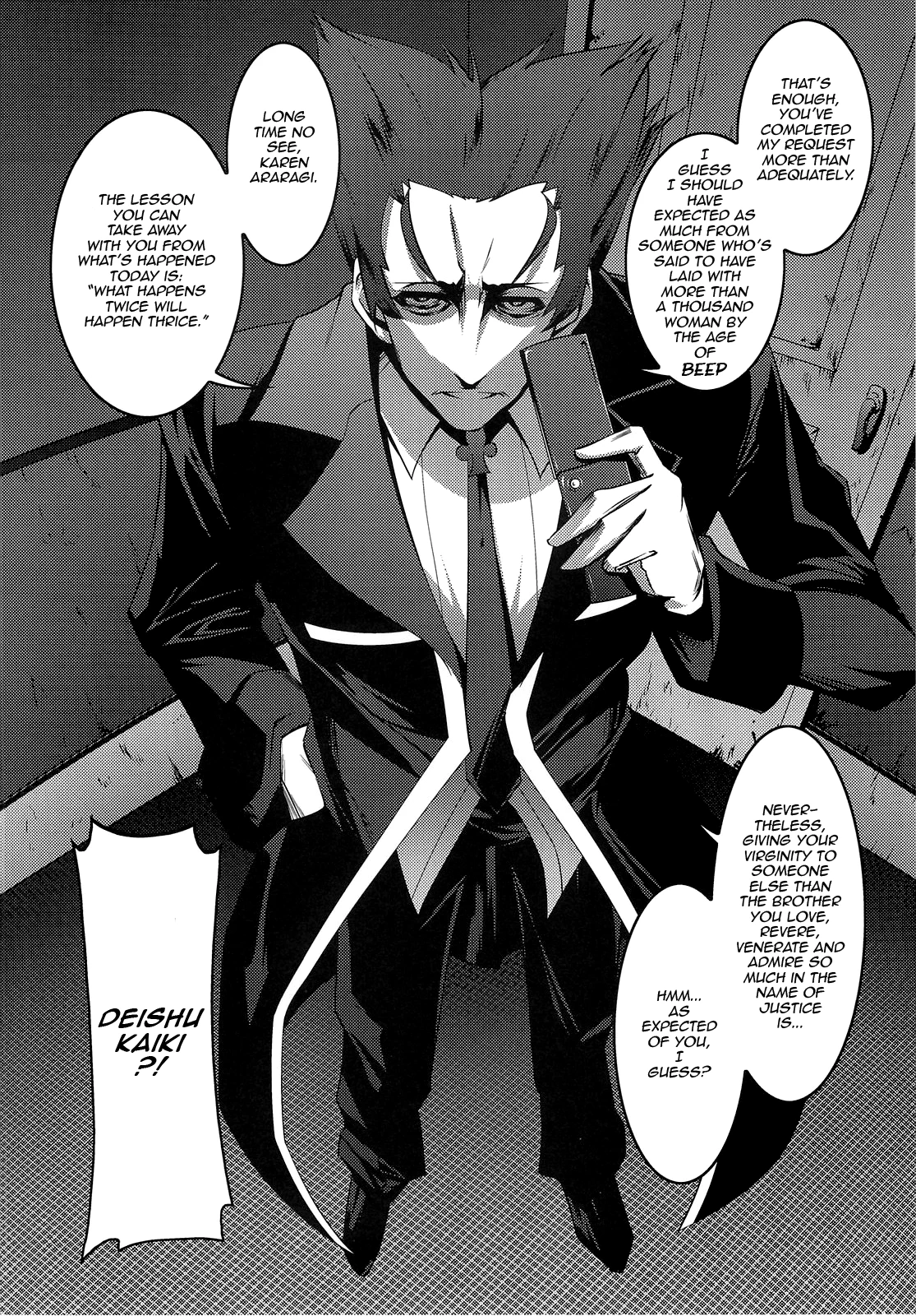 Netoraregatari - Bakemonogatari porn comic picture 5