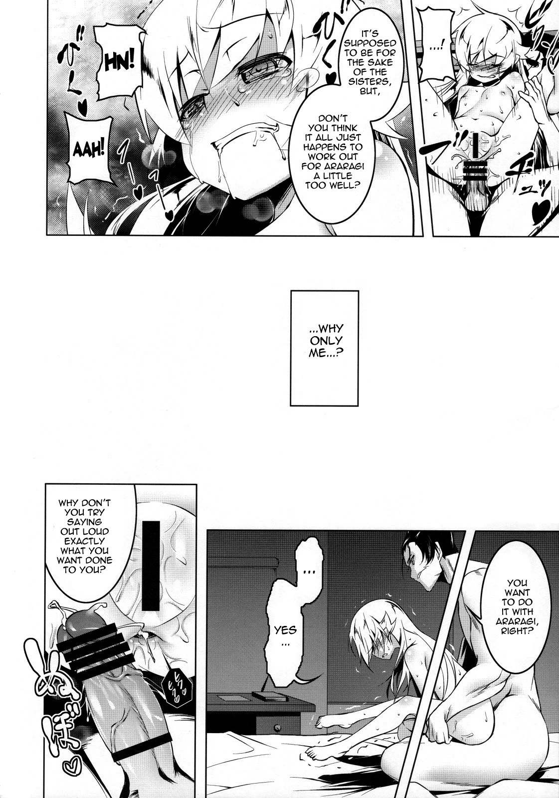 Netoraregatari Yon porn comic picture 21