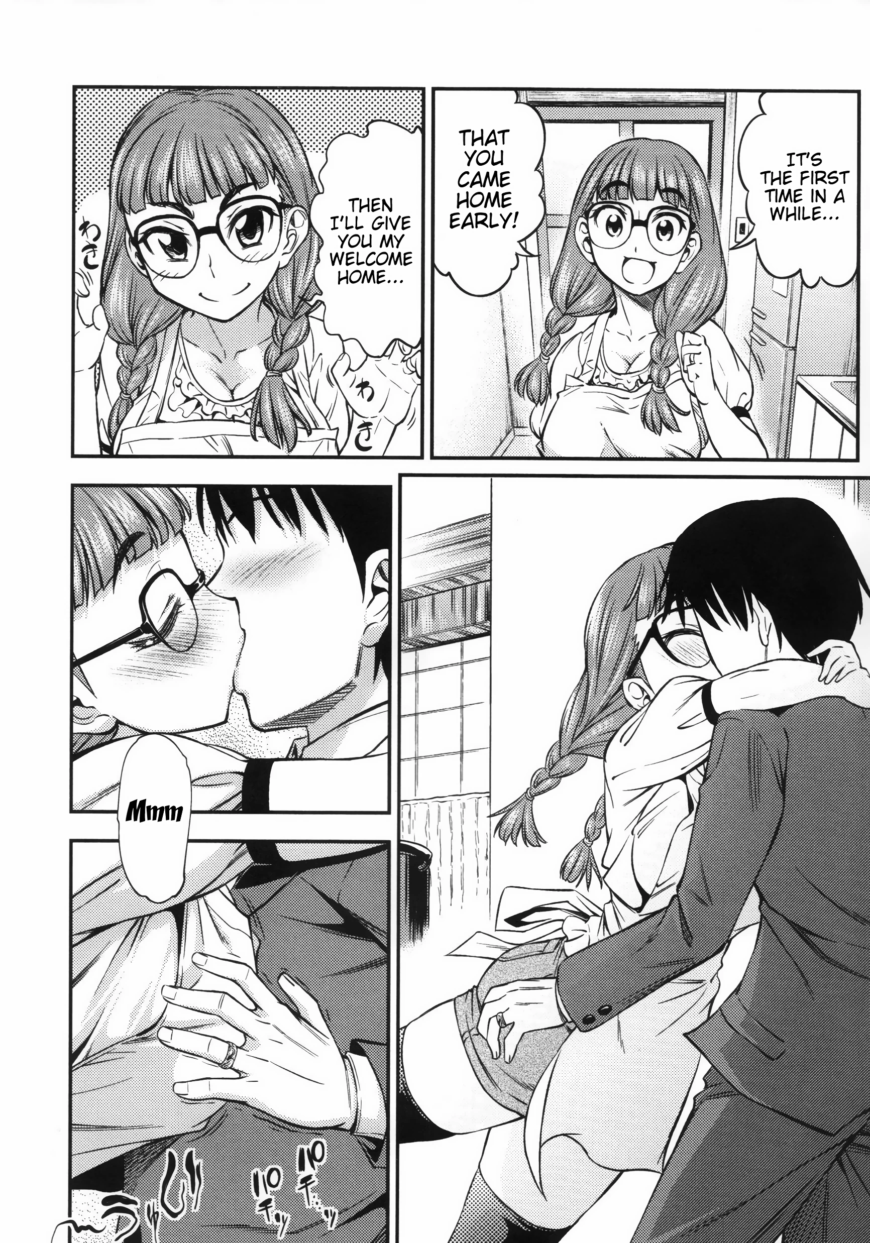 Newlywed Sweets porn comic picture 2
