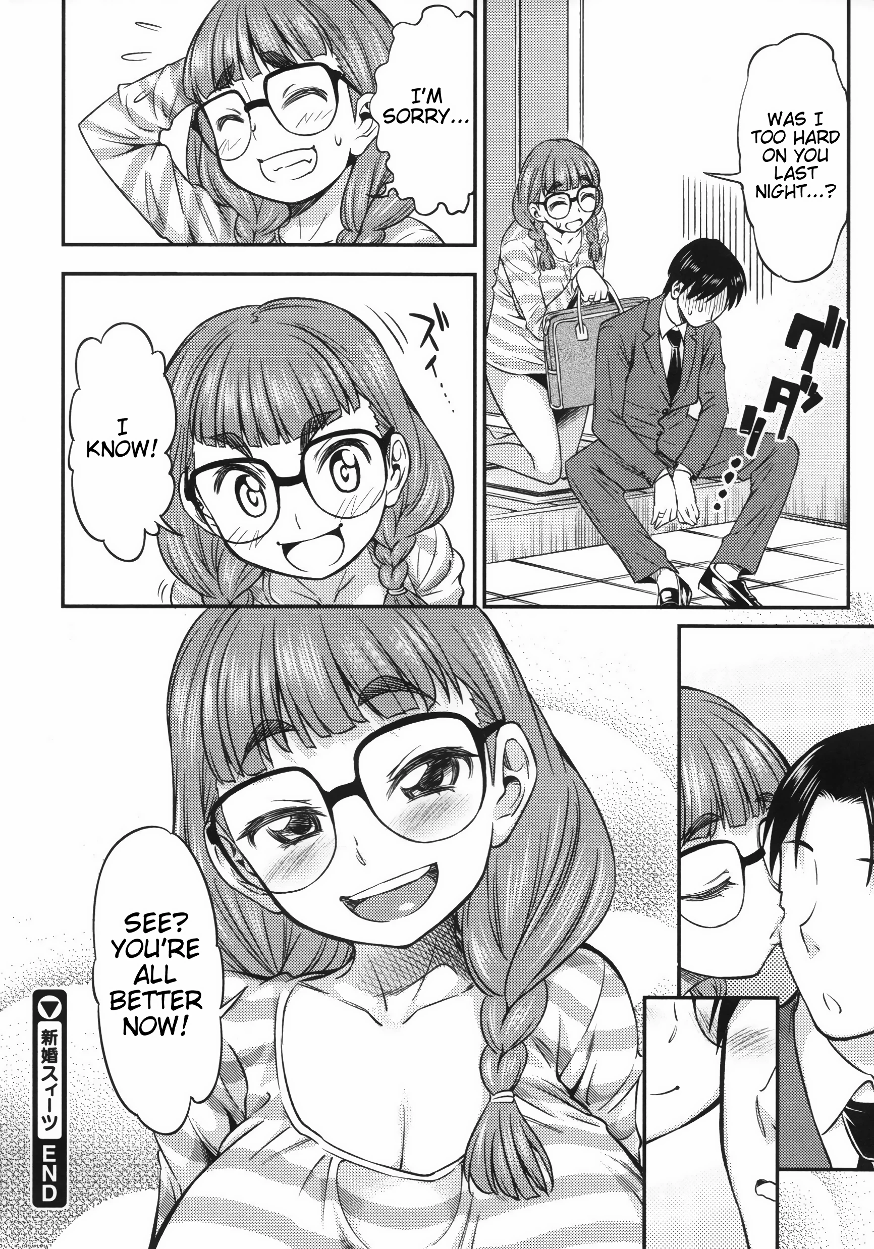 Newlywed Sweets porn comic picture 22