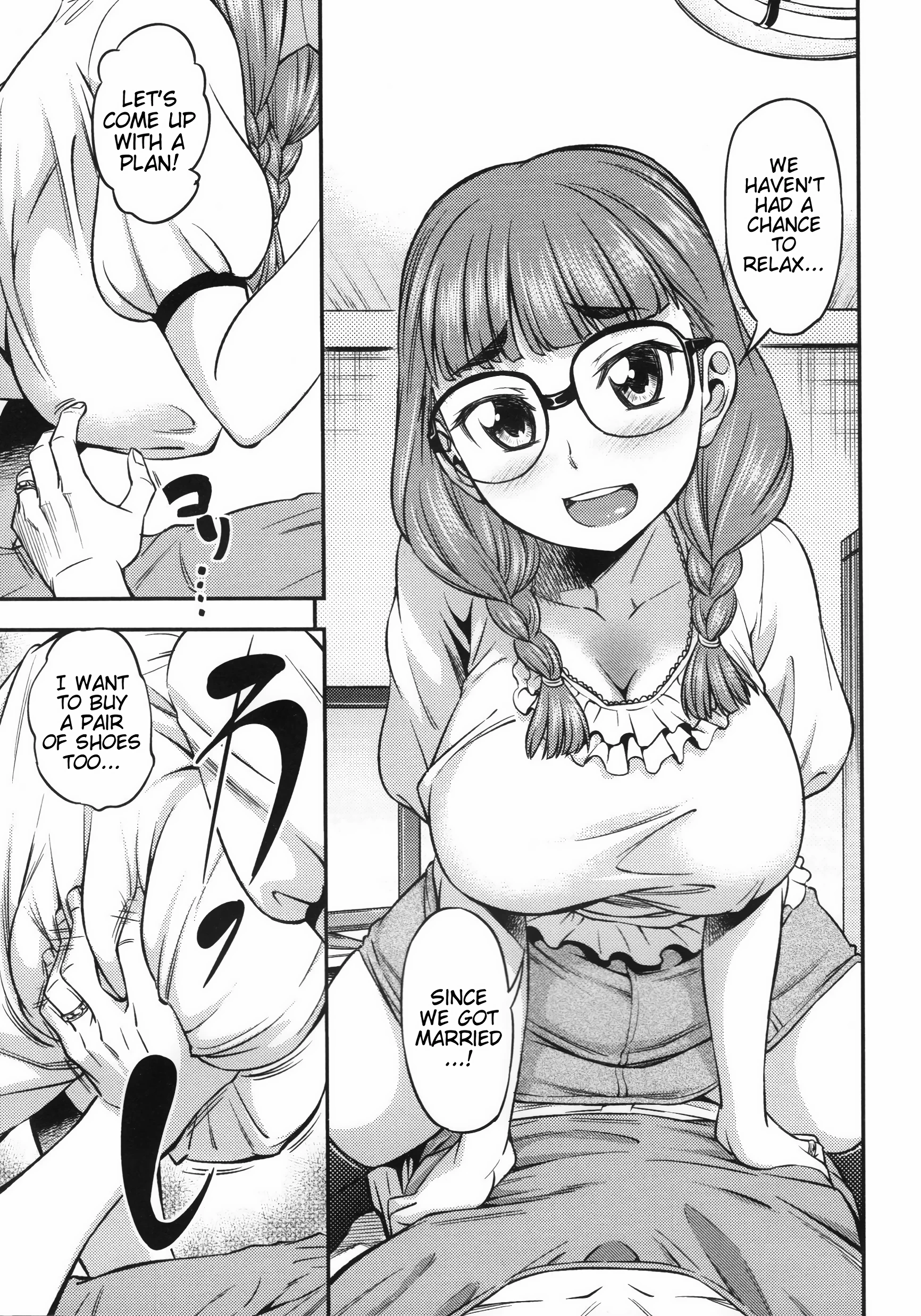 Newlywed Sweets porn comic picture 5