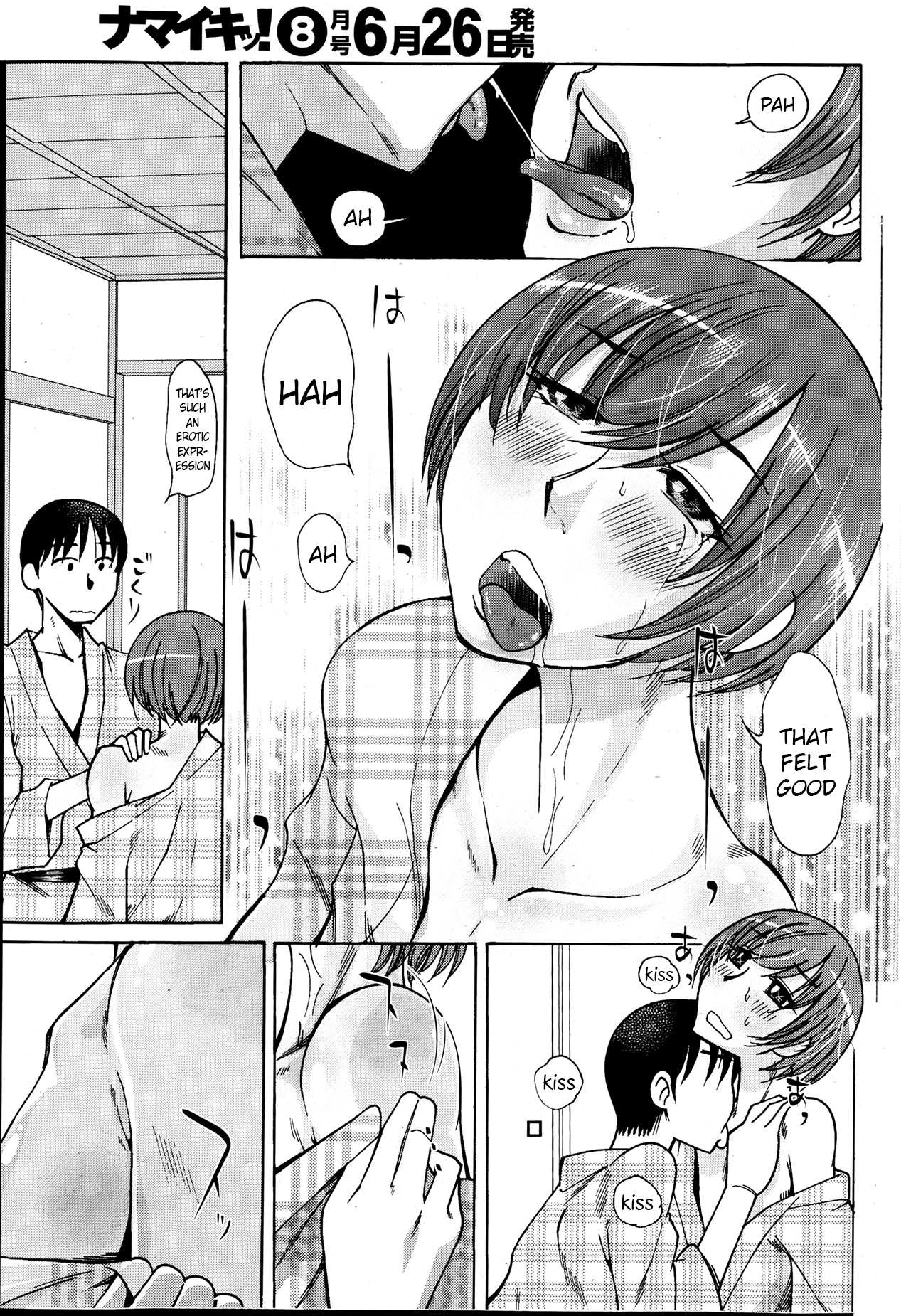 Newlyweds.....Kind Of? porn comic picture 11