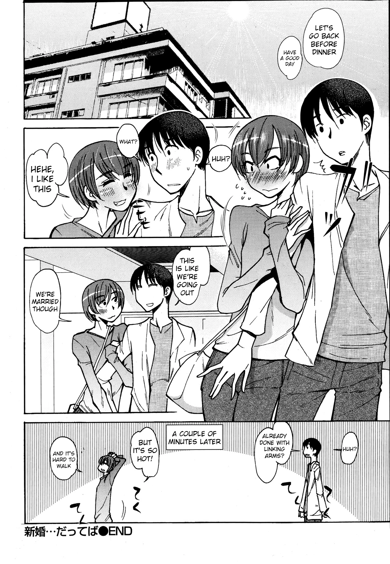 Newlyweds.....Kind Of? porn comic picture 20