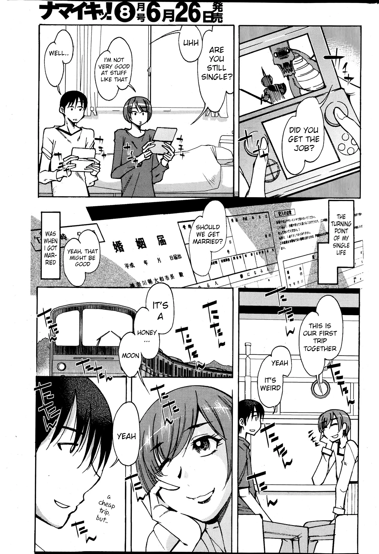 Newlyweds.....Kind Of? porn comic picture 3